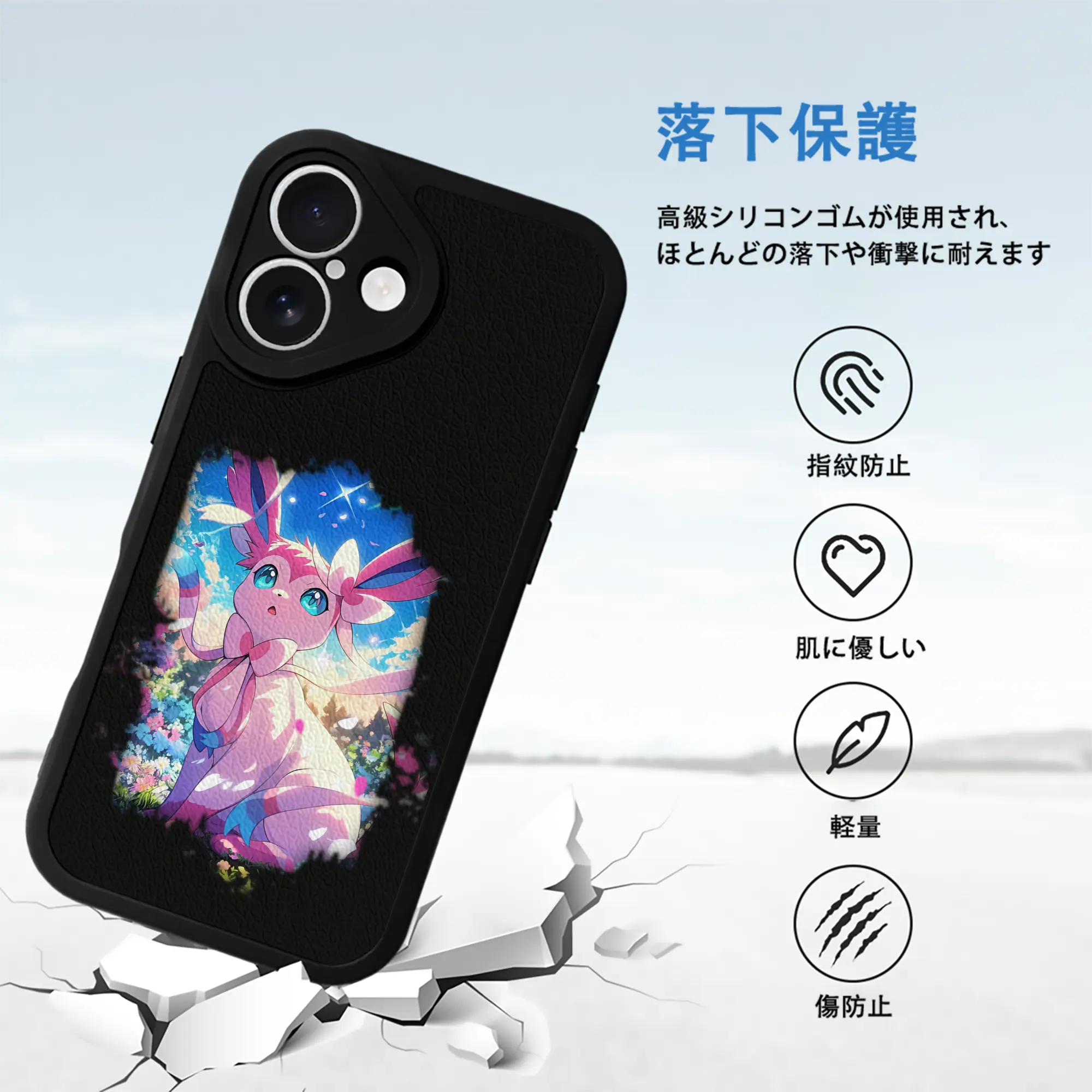 ポケモン グッズ,ニンフィア