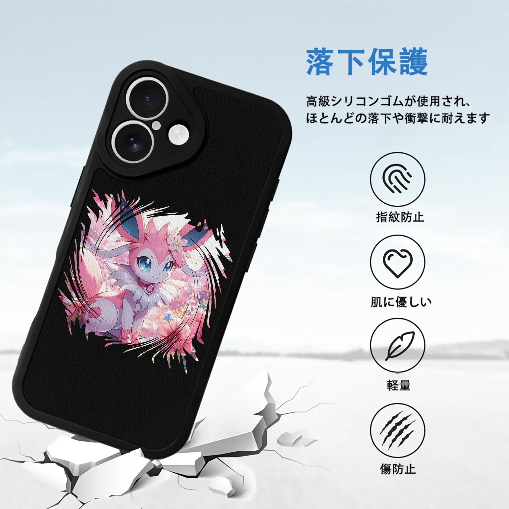 ポケモン グッズ,ニンフィア