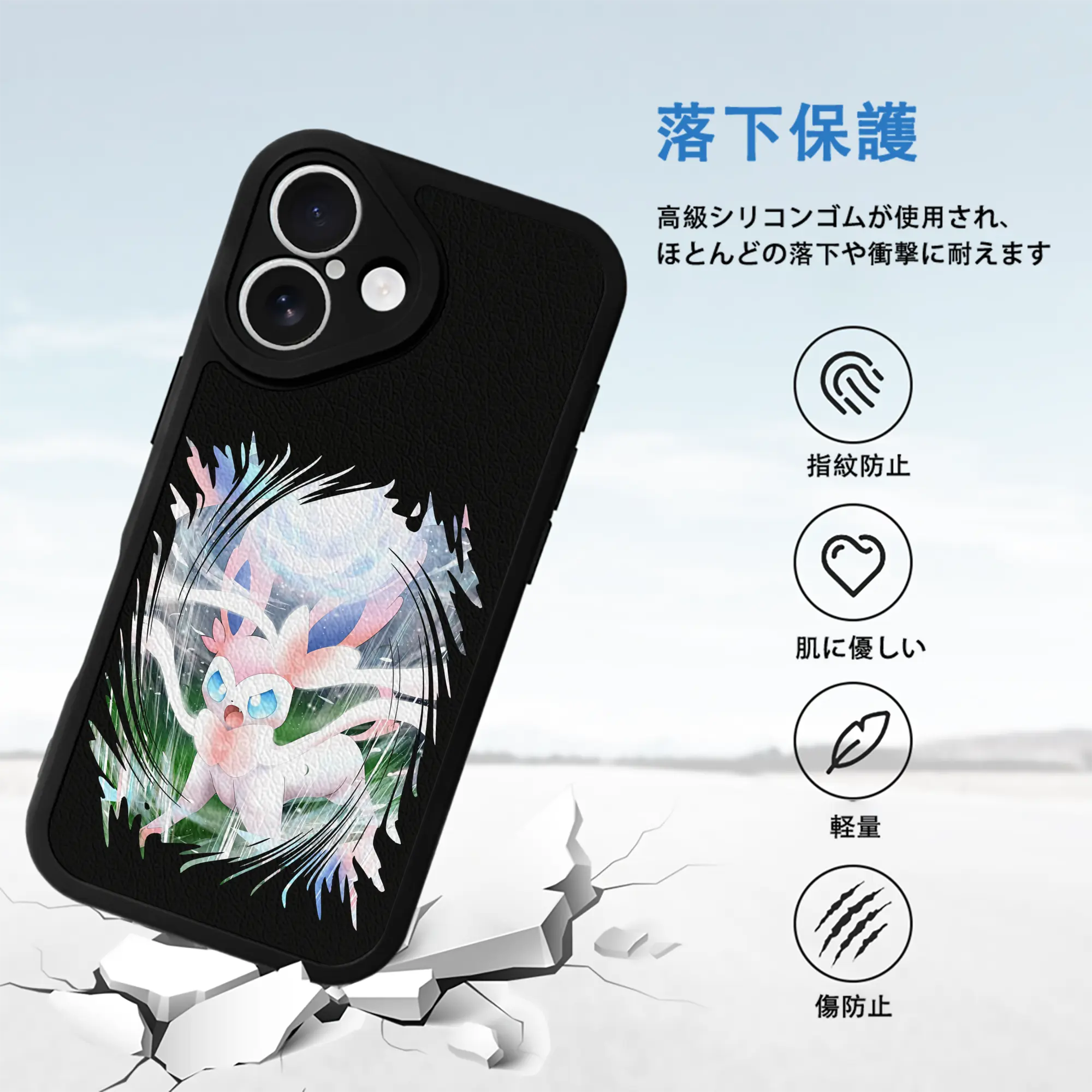 ポケモン グッズ,ニンフィア