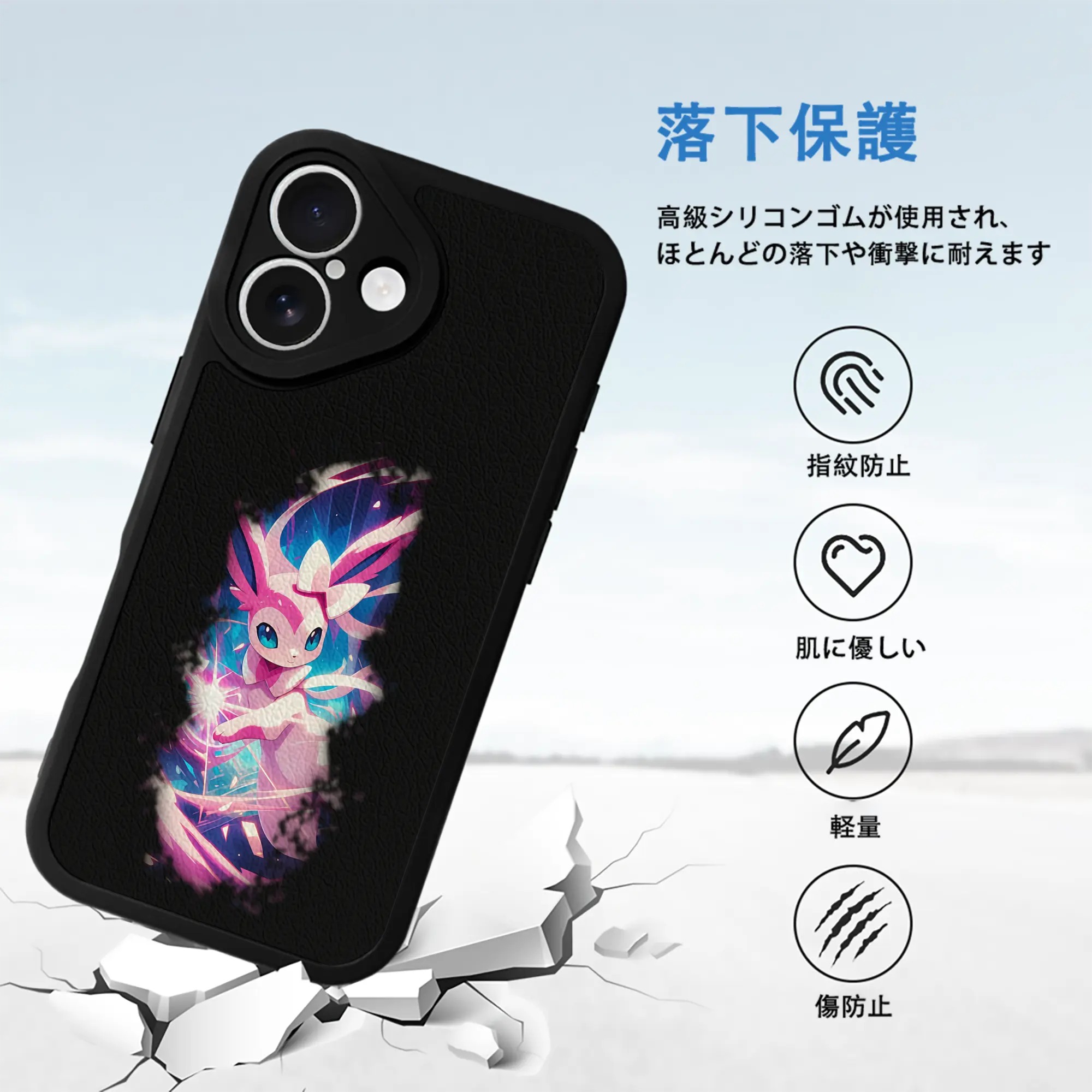 ポケモン グッズ,ニンフィア