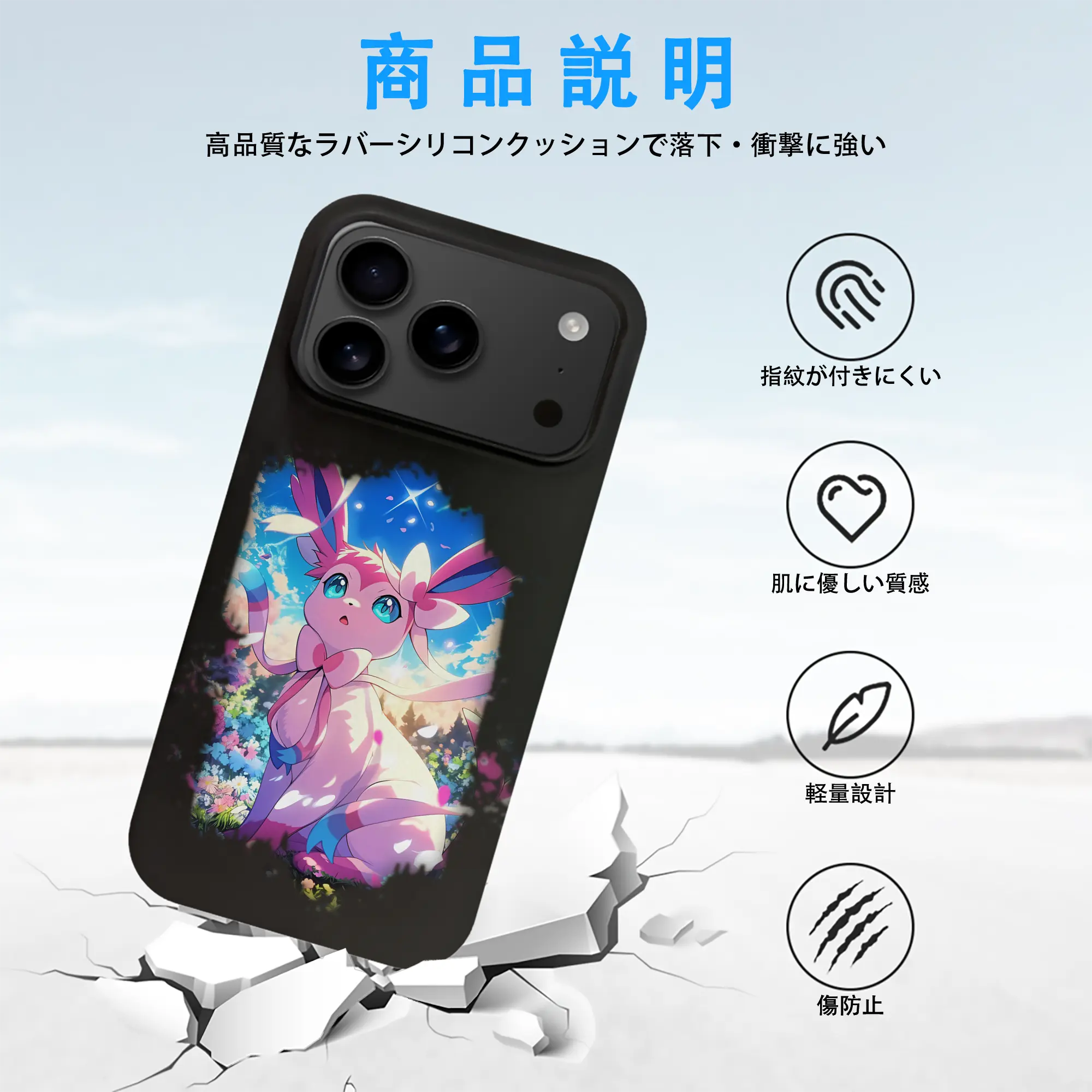 ポケモン グッズ,ニンフィア