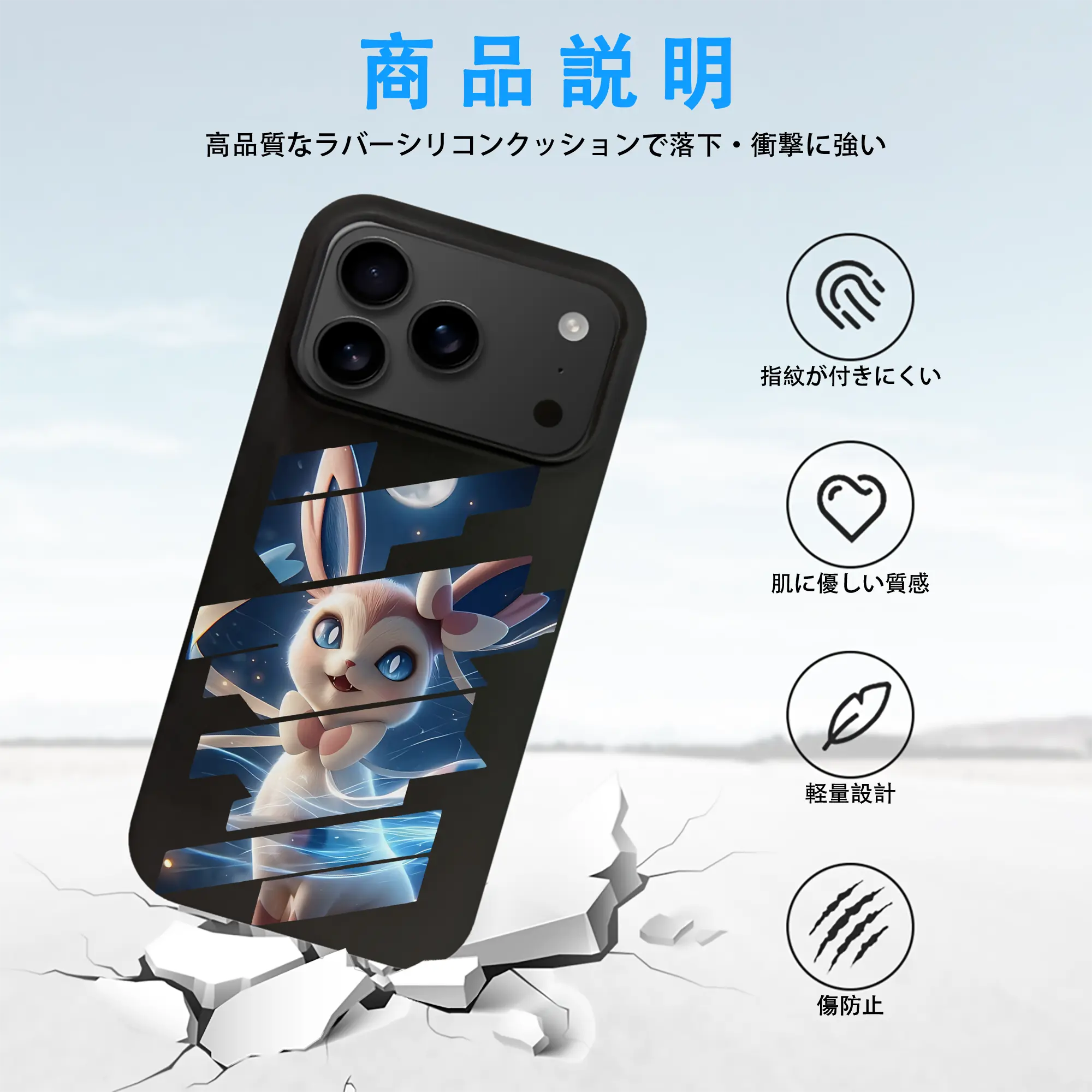 ポケモン グッズ,ニンフィア