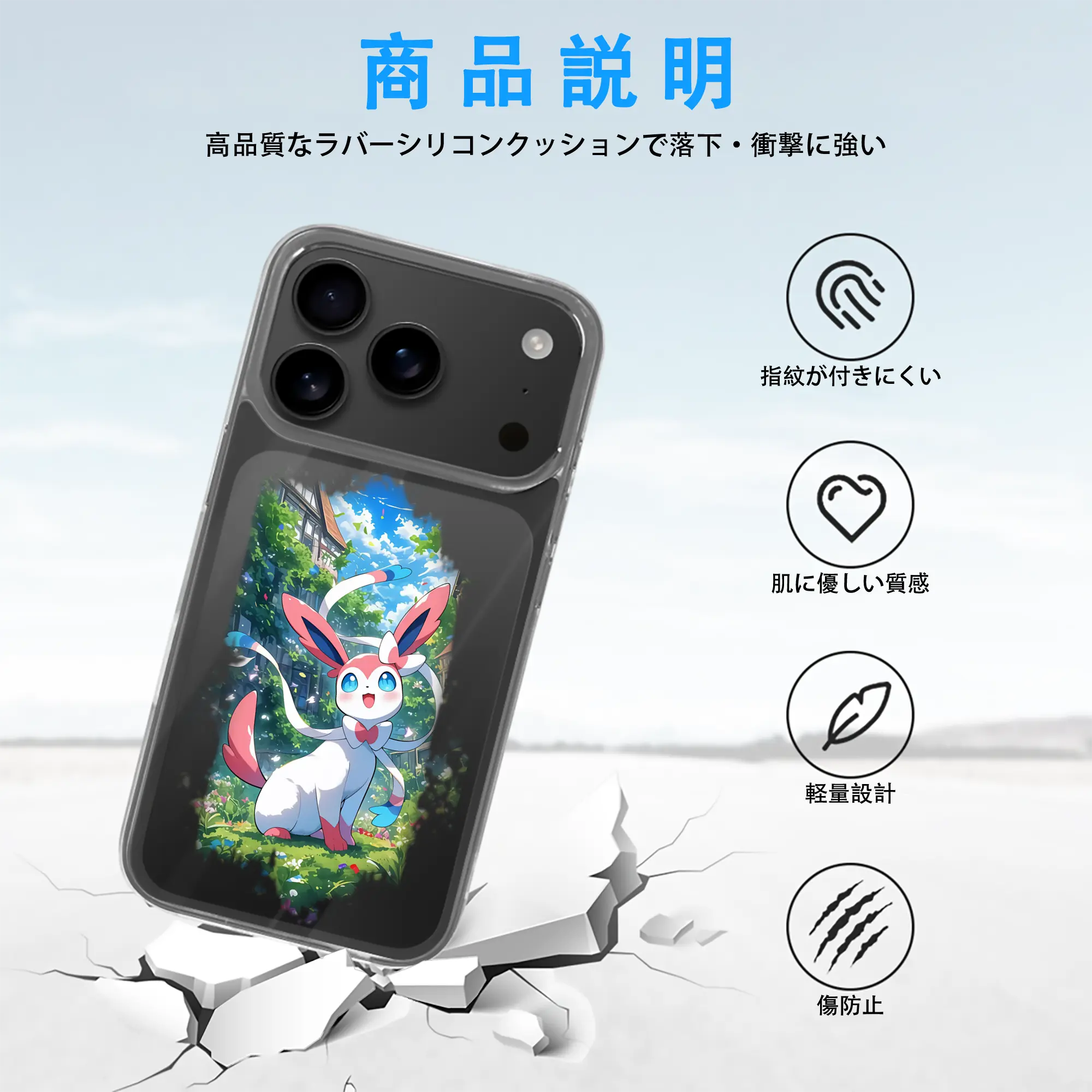 ポケモン グッズ,ニンフィア