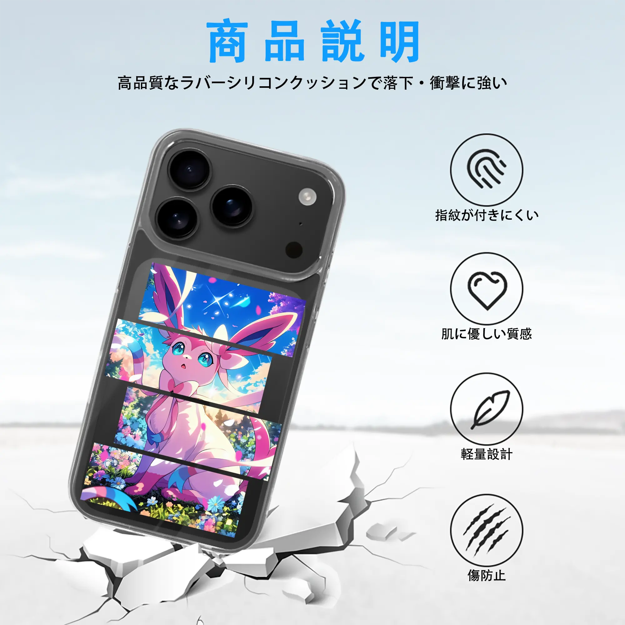 ポケモン グッズ,ニンフィア