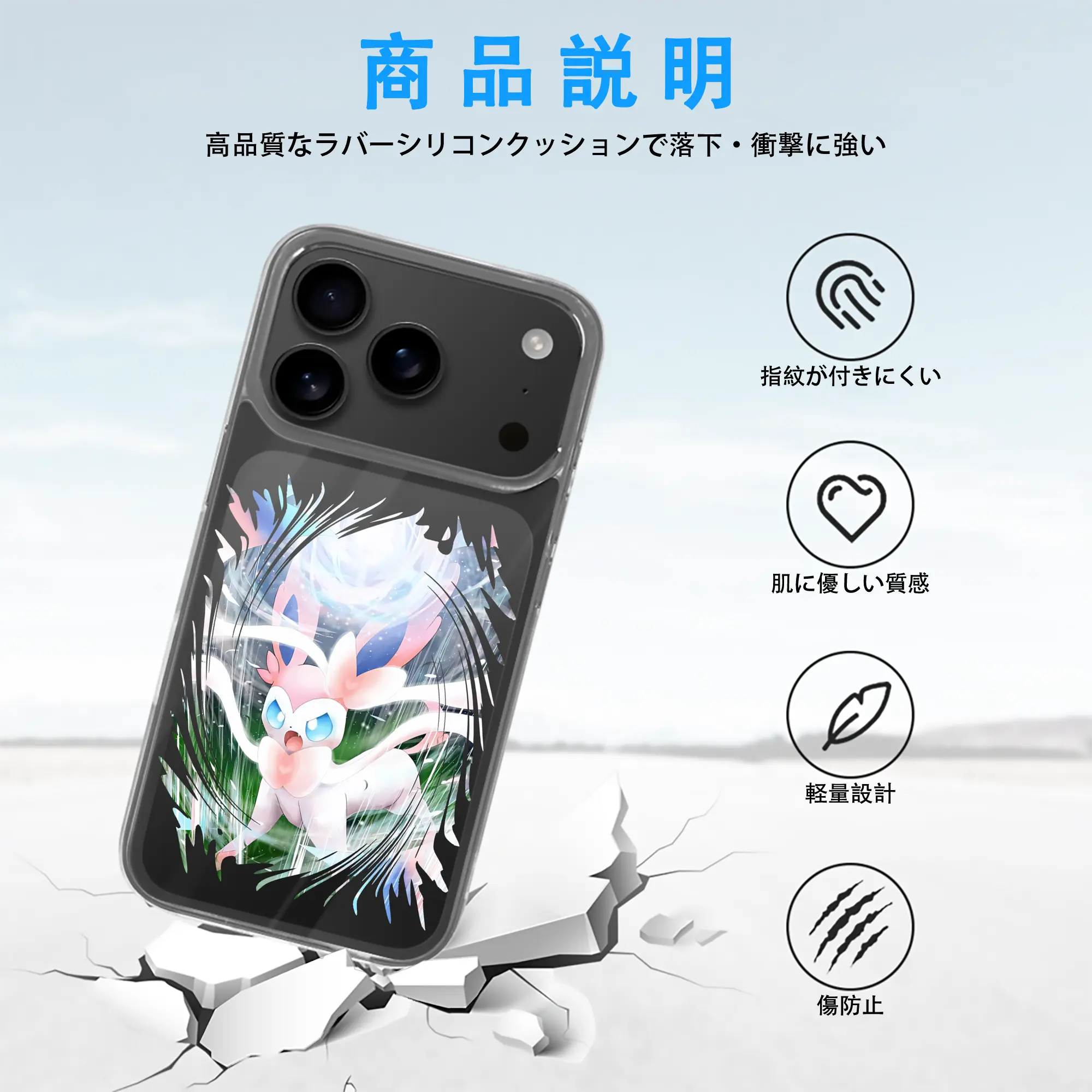 ポケモン グッズ,ニンフィア