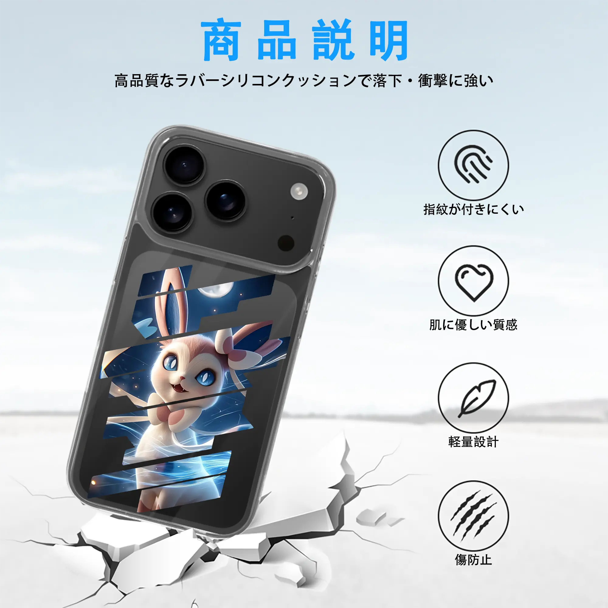 ポケモン グッズ,ニンフィア