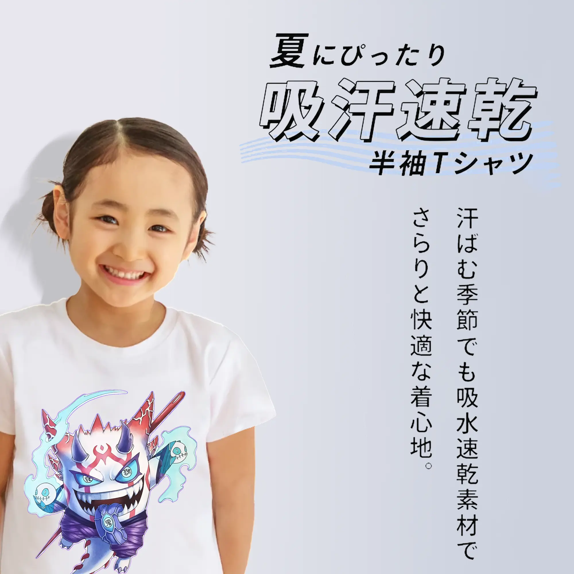 ポケモン グッズ,ゲンガー