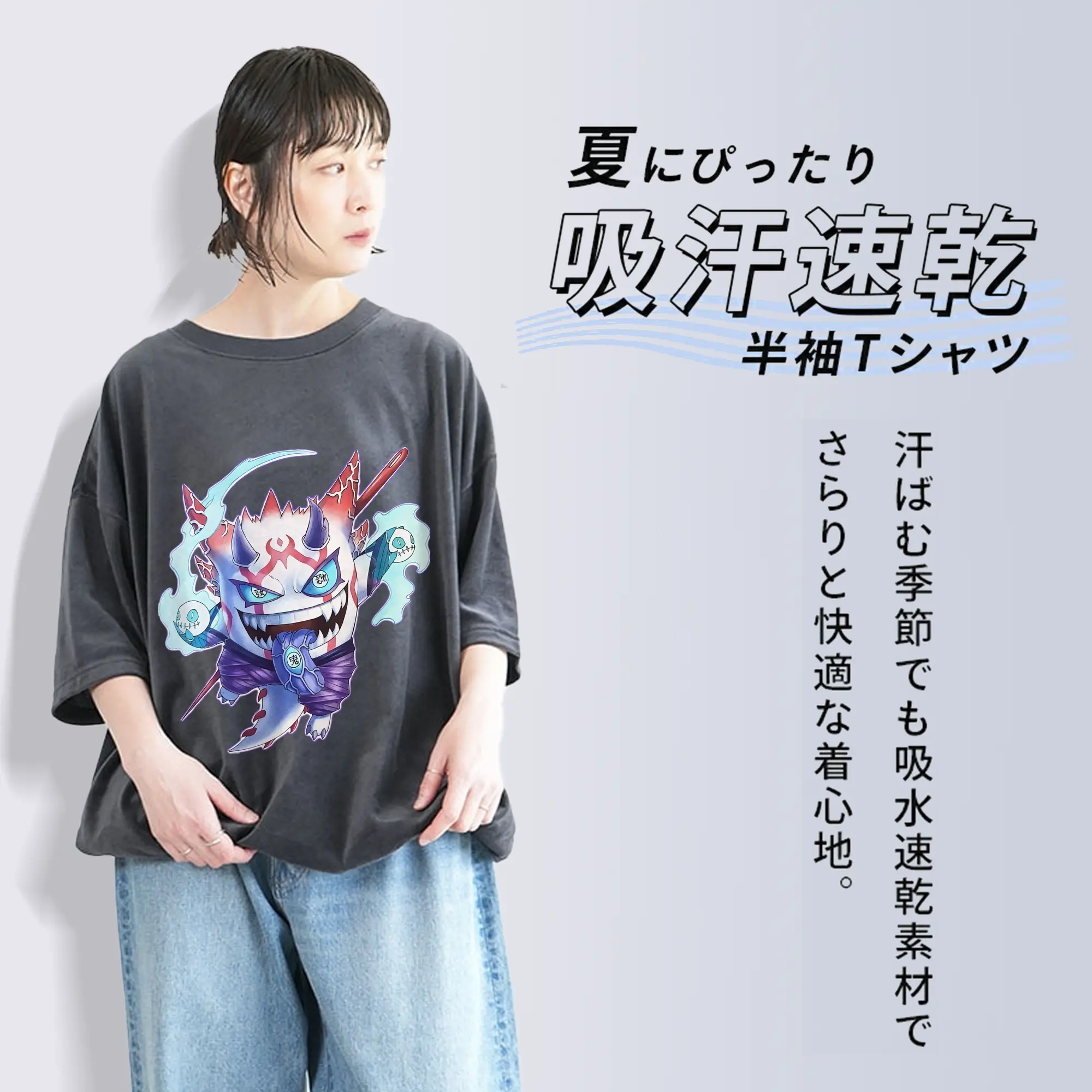 ポケモン グッズ,ゲンガー