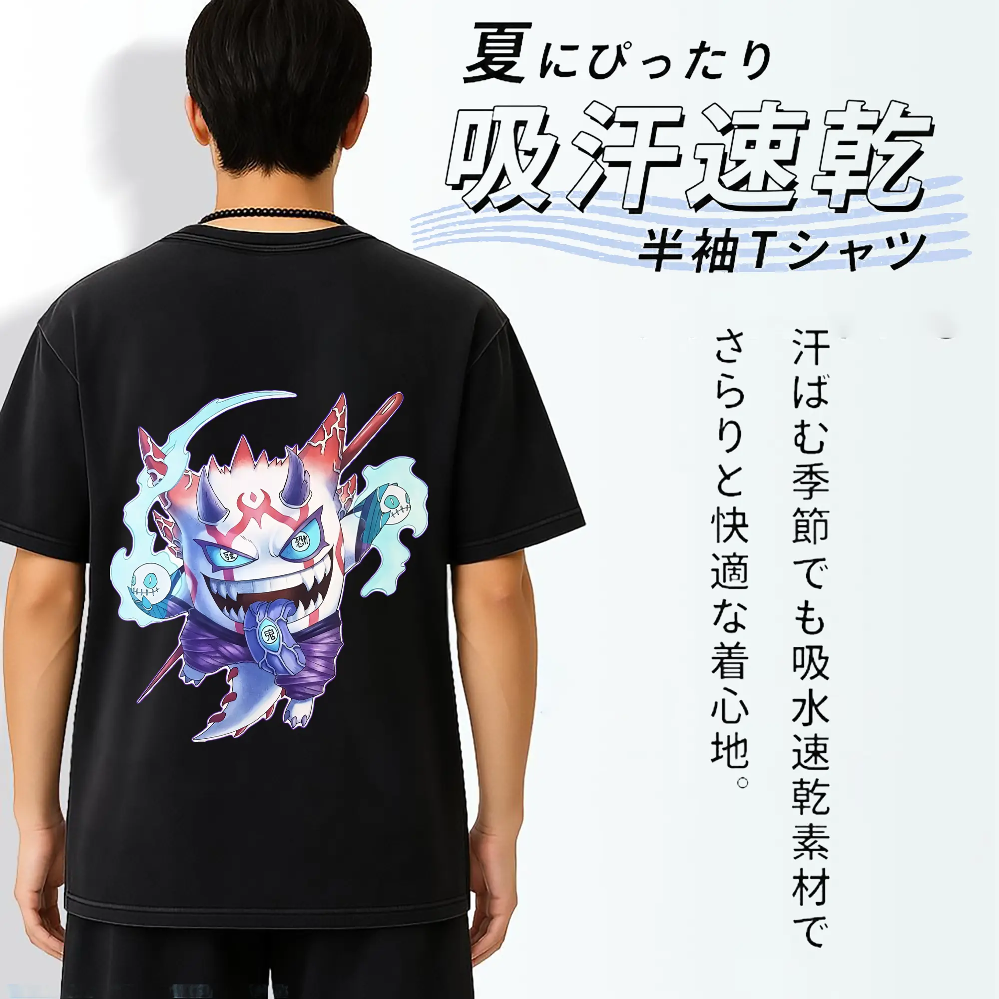 ポケモン グッズ,ゲンガー