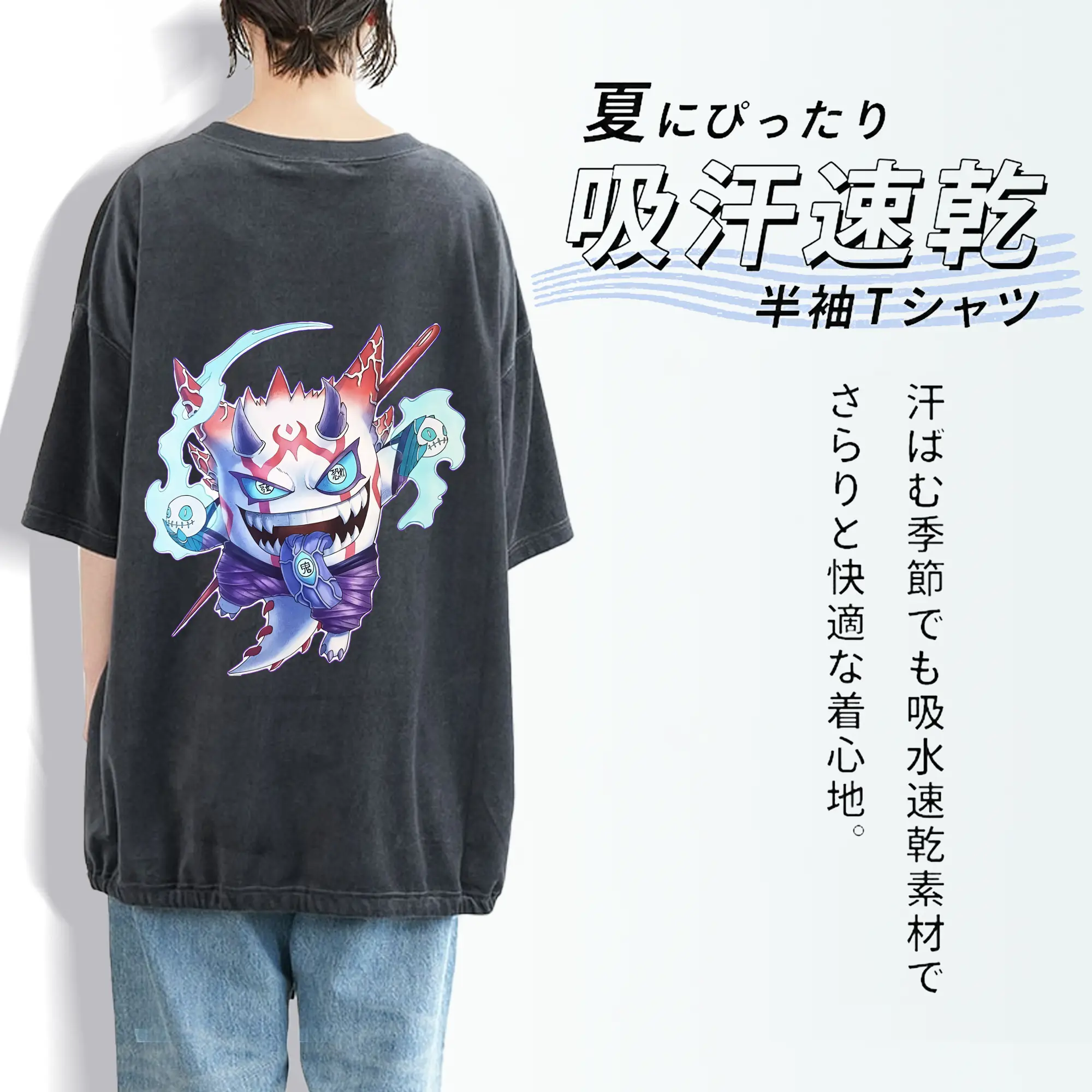 ポケモン グッズ,ゲンガー