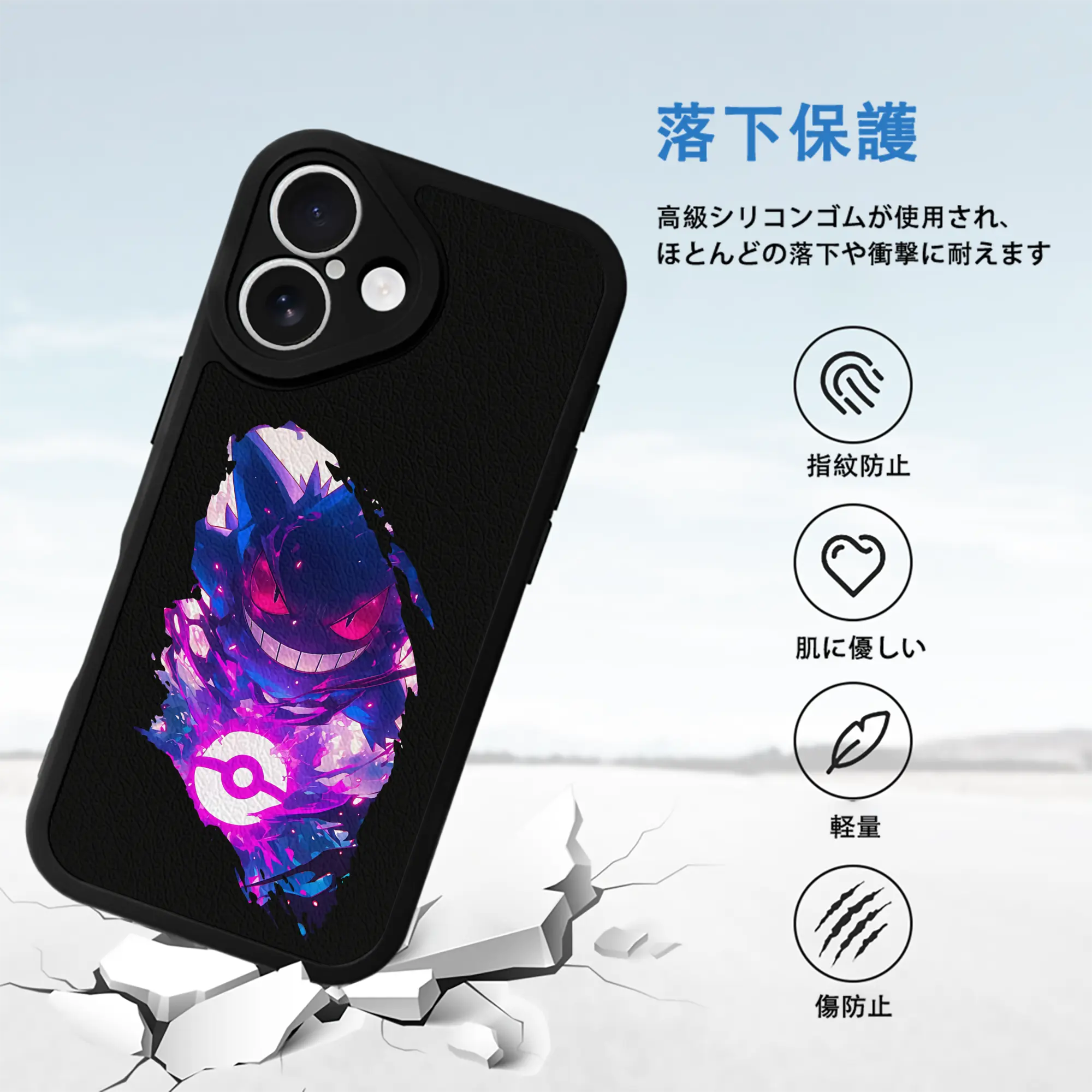 ポケモン グッズ,ゲンガー