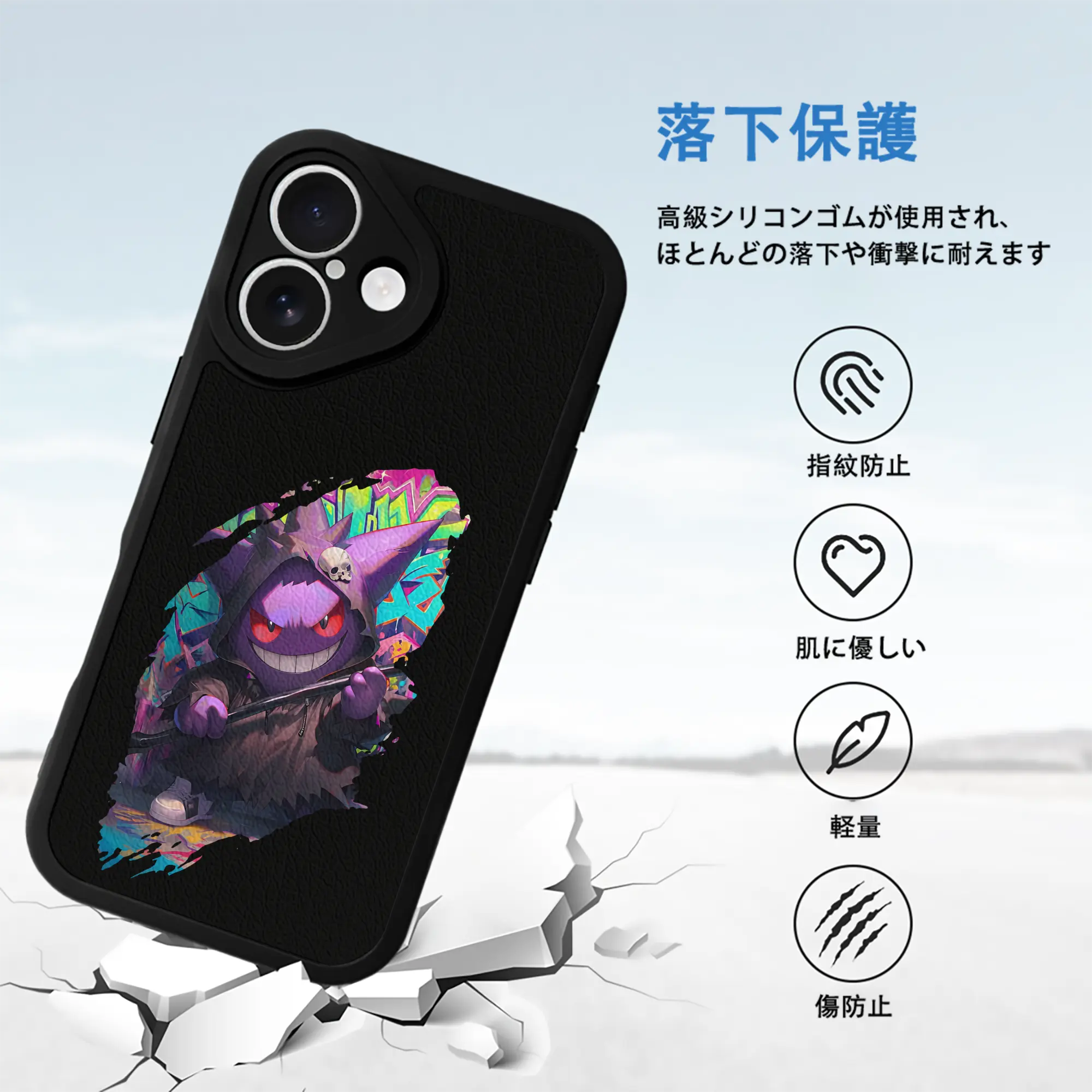 ポケモン グッズ,ゲンガー