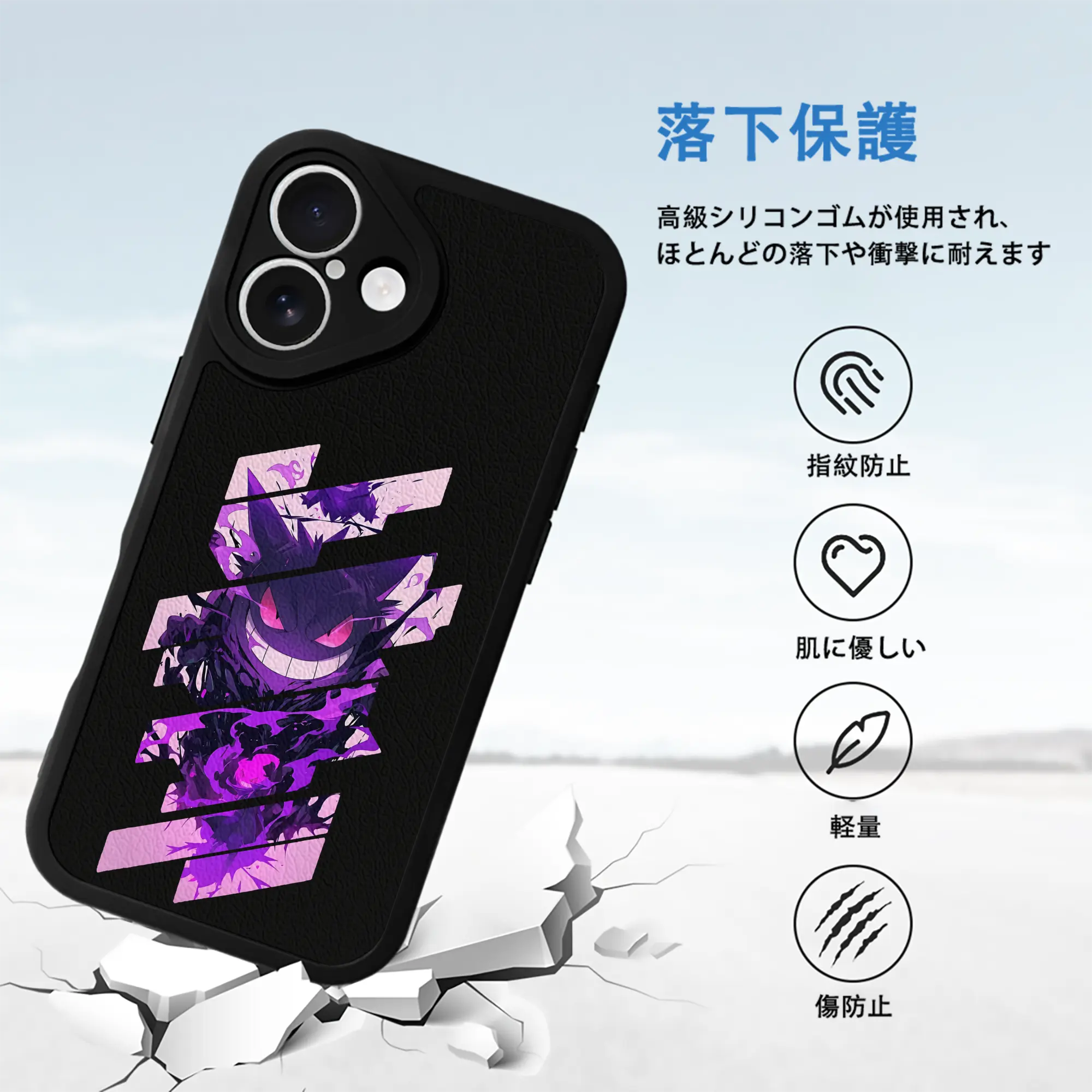 ポケモン グッズ,ゲンガー