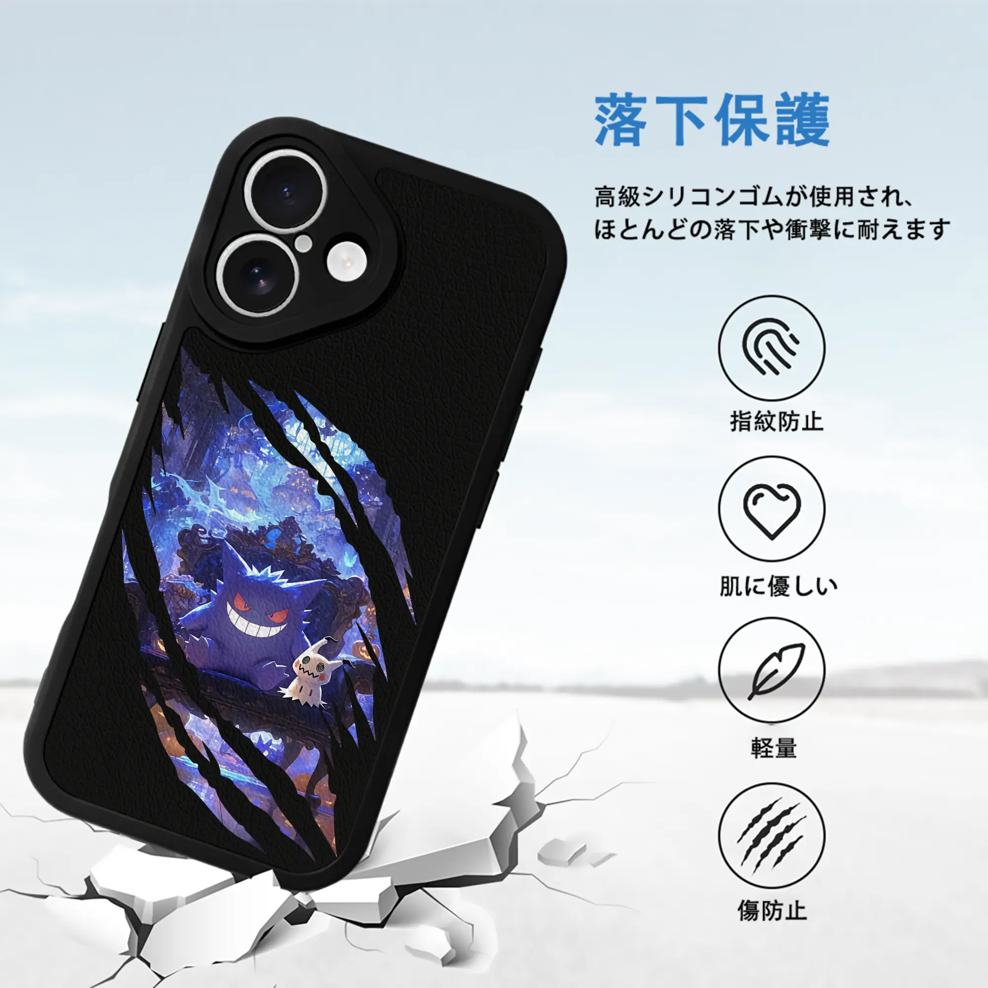 ポケモン グッズ,ゲンガー