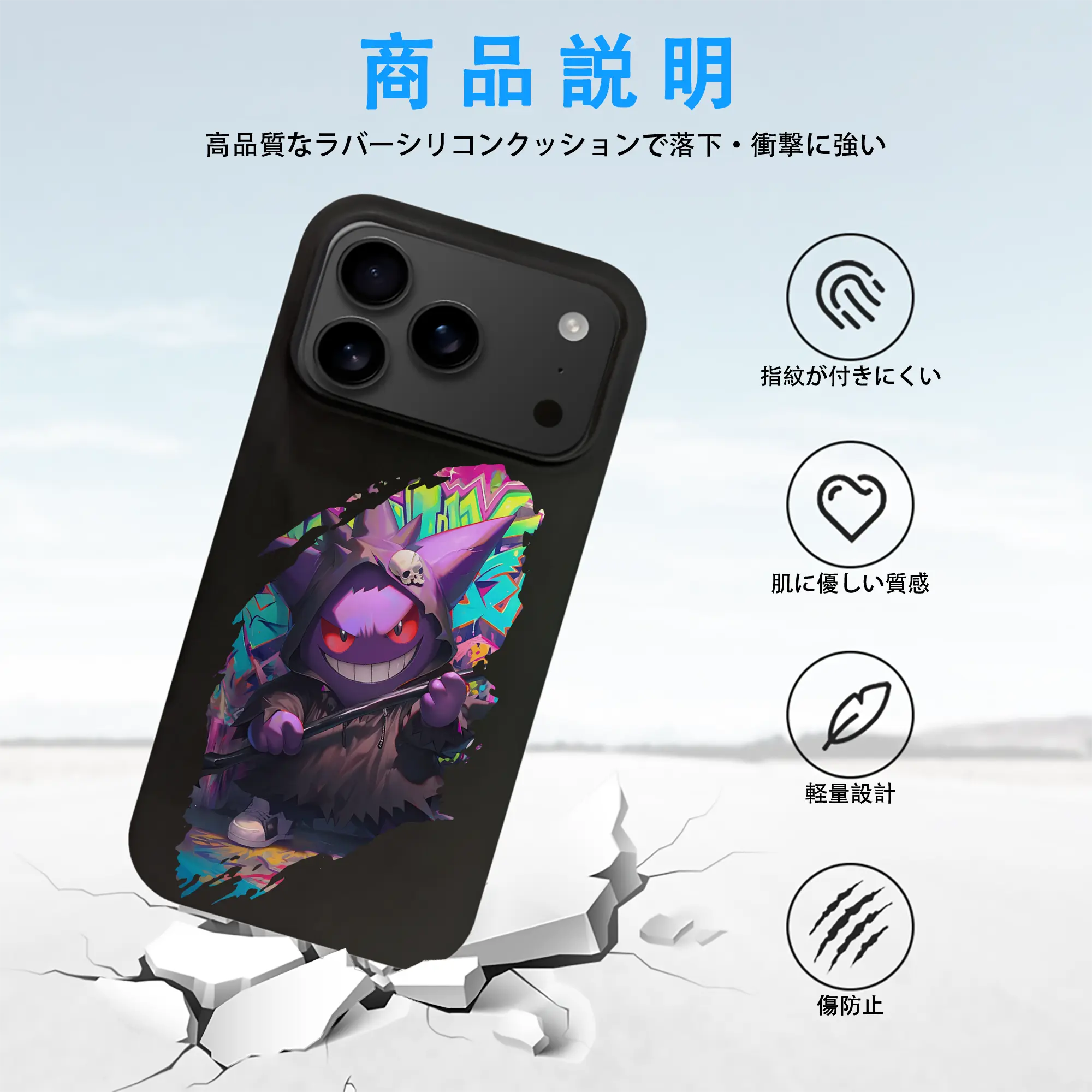 ポケモン グッズ,ゲンガー