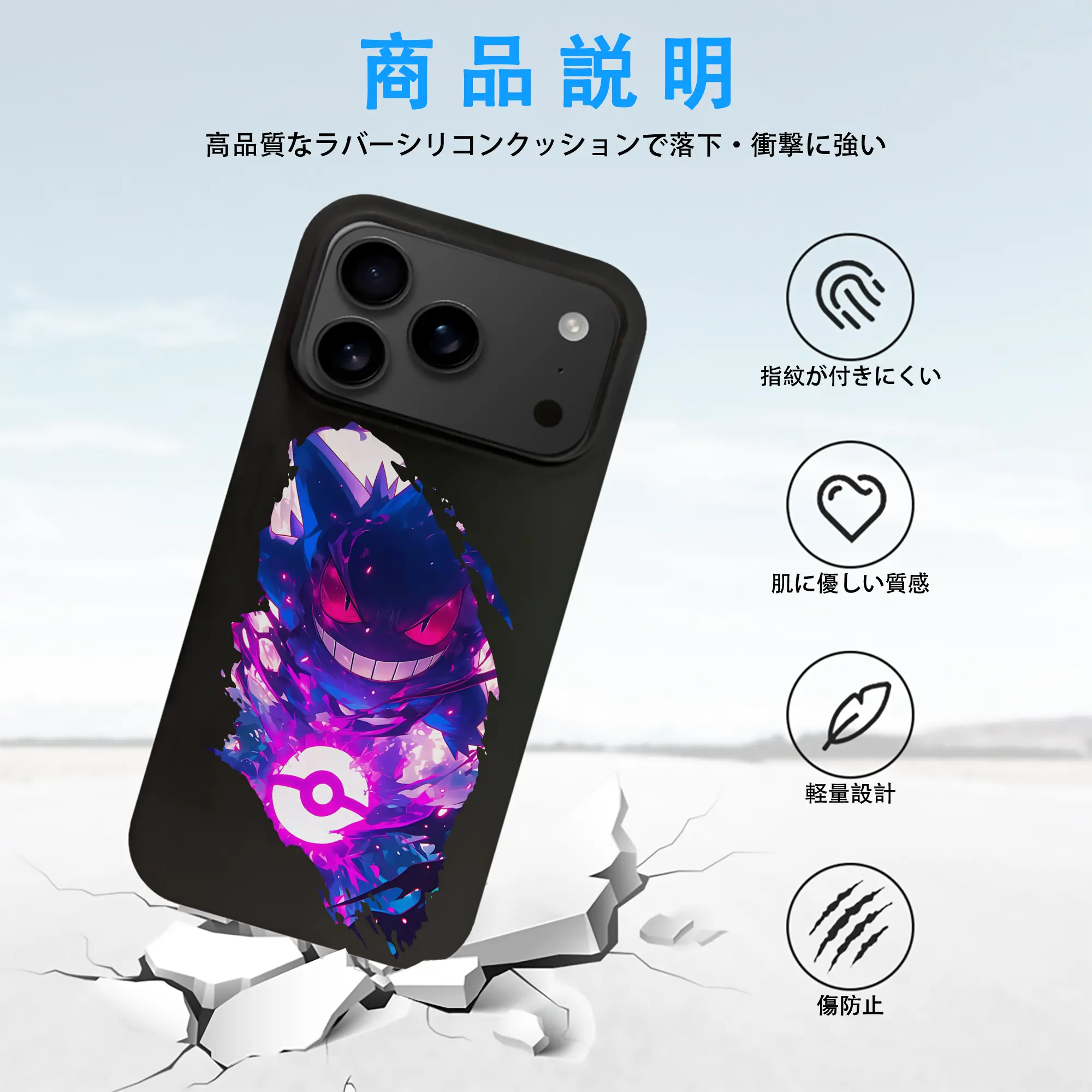 ポケモン グッズ,ゲンガー