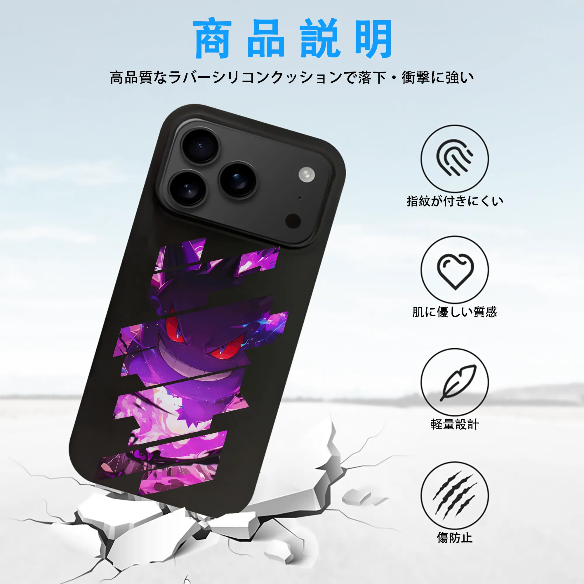 ポケモン グッズ,ゲンガー