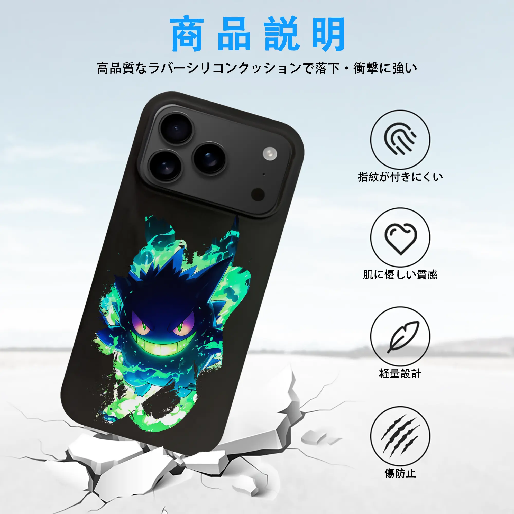 ポケモン グッズ,ゲンガー