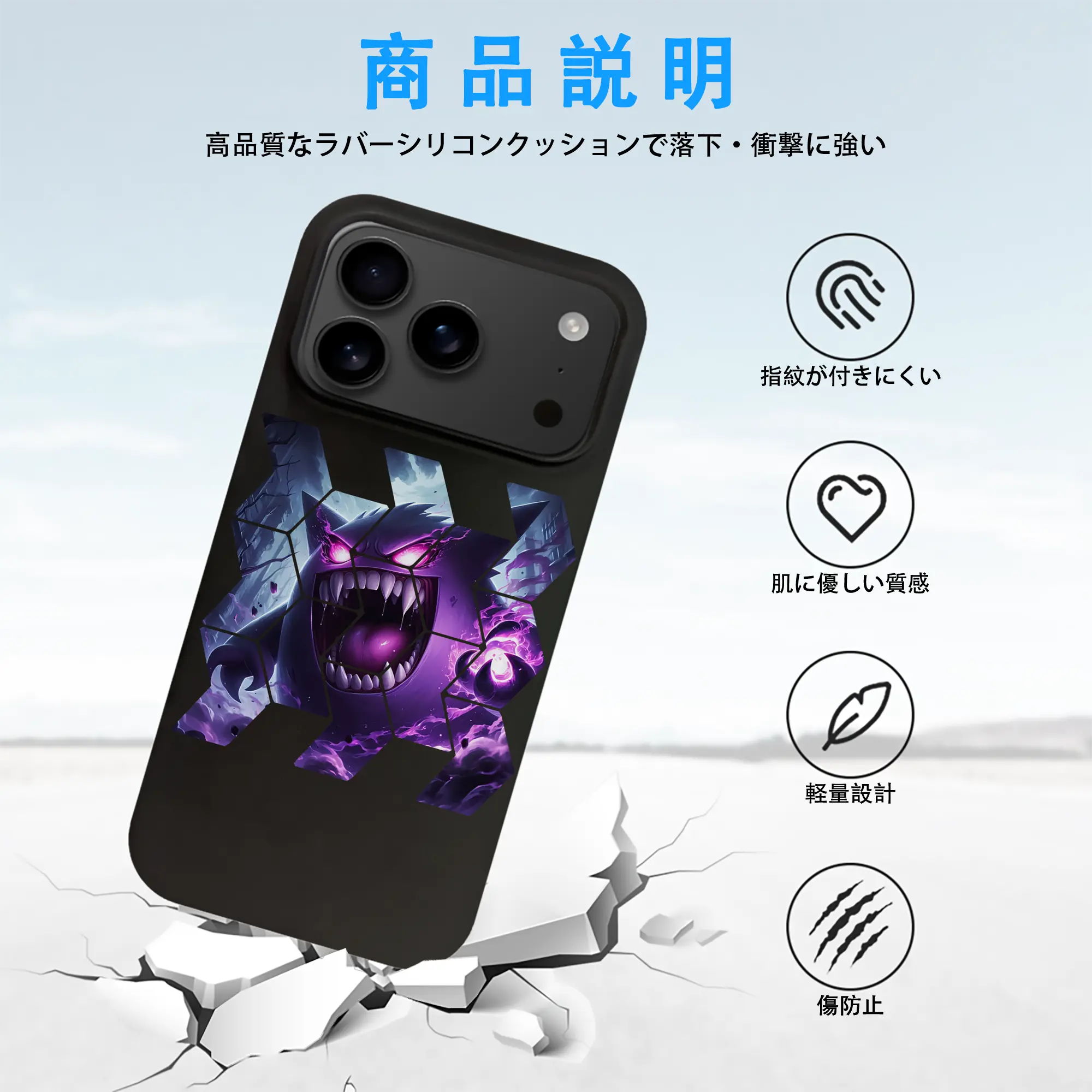 ポケモン グッズ,ゲンガー