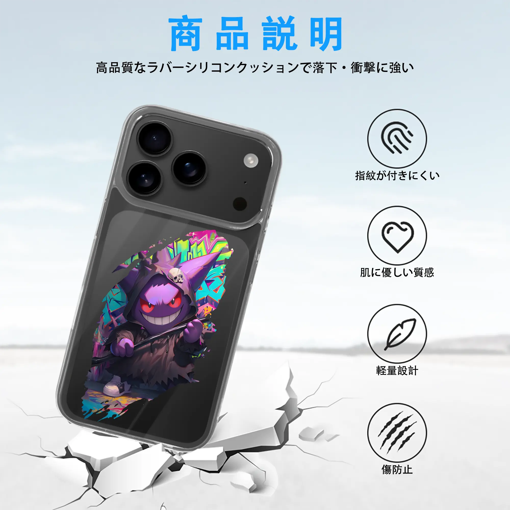 ポケモン グッズ,ゲンガー