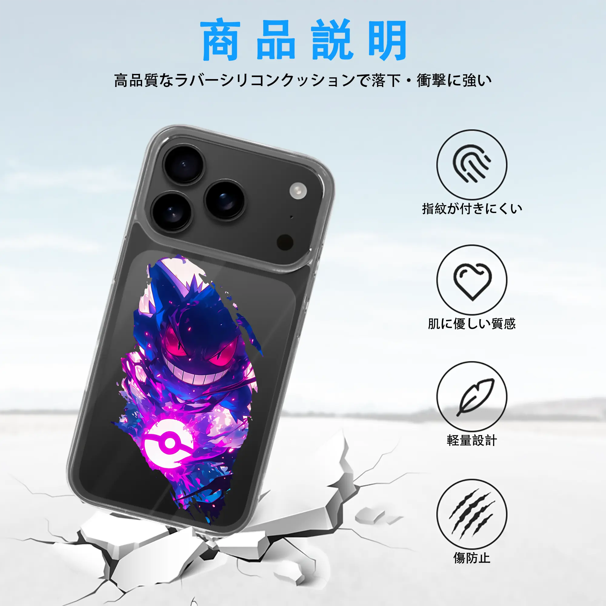 ポケモン グッズ,ゲンガー