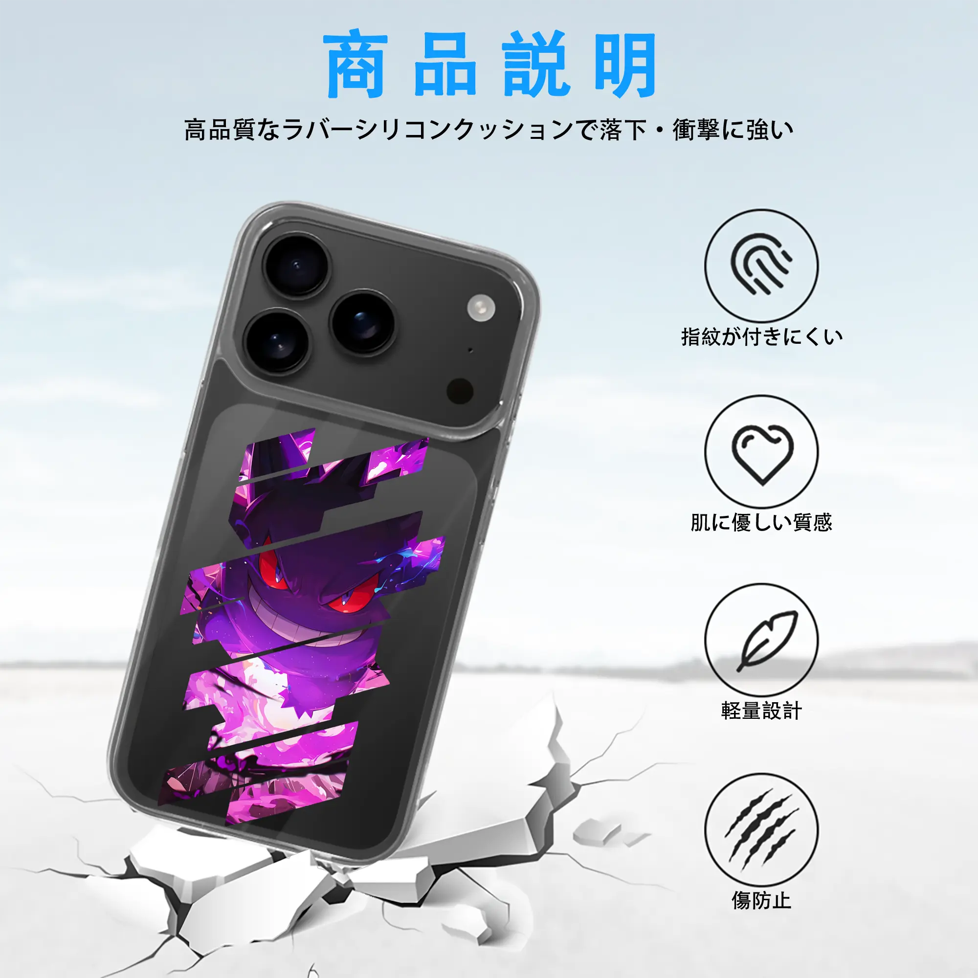 ポケモン グッズ,ゲンガー