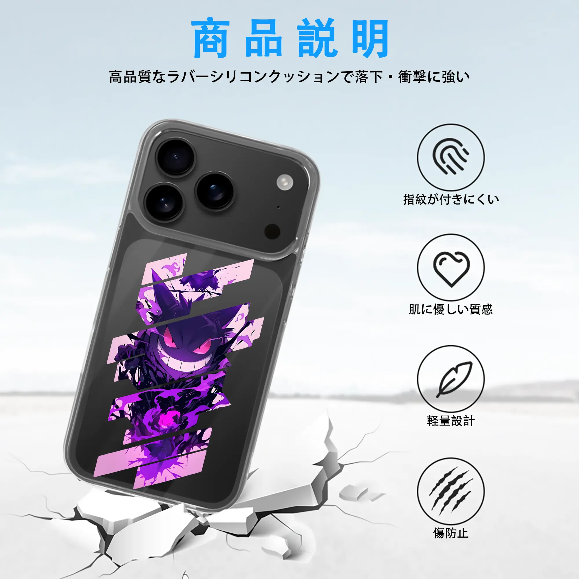 ポケモン グッズ,ゲンガー