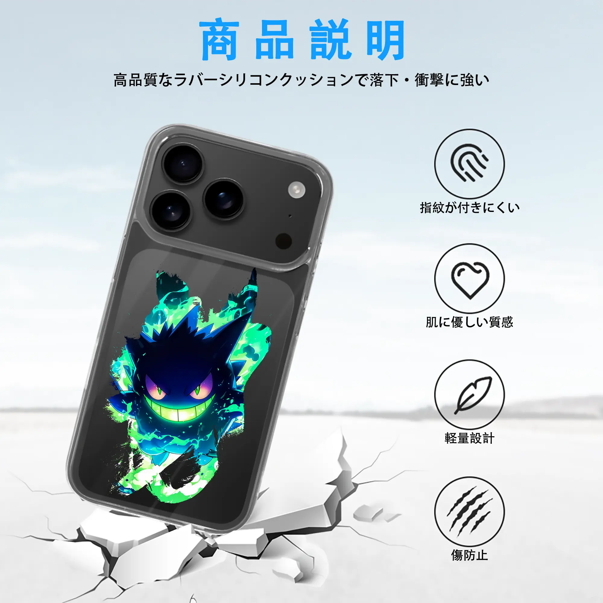 ポケモン グッズ,ゲンガー