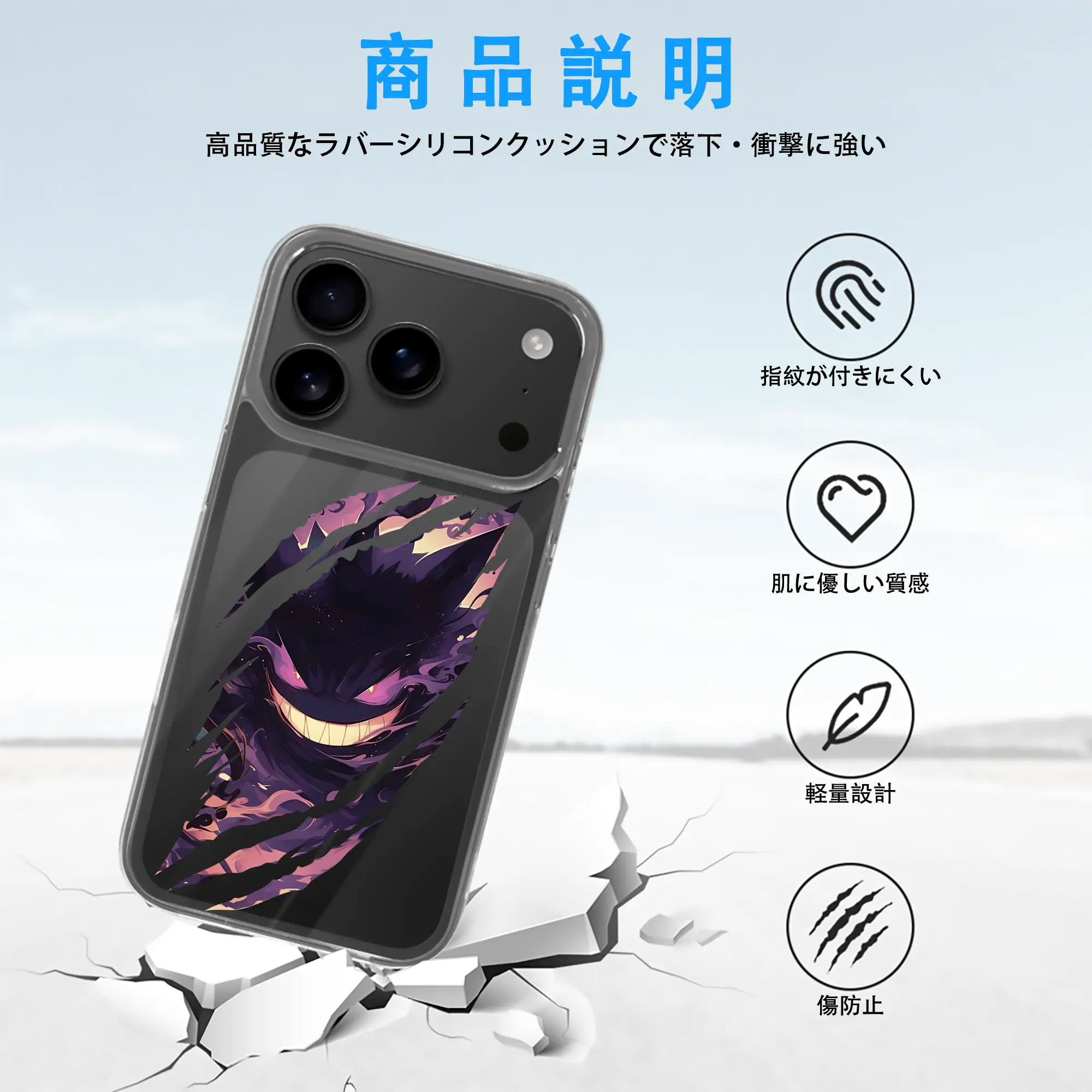 ポケモン グッズ,ゲンガー