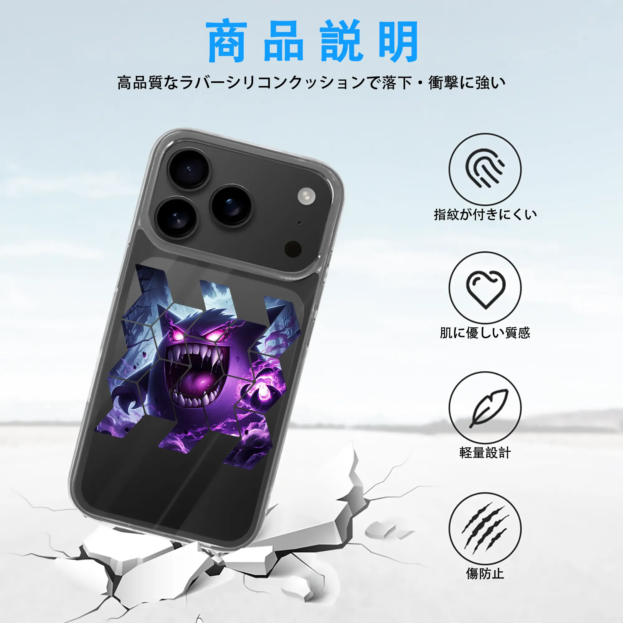 ポケモン グッズ,ゲンガー