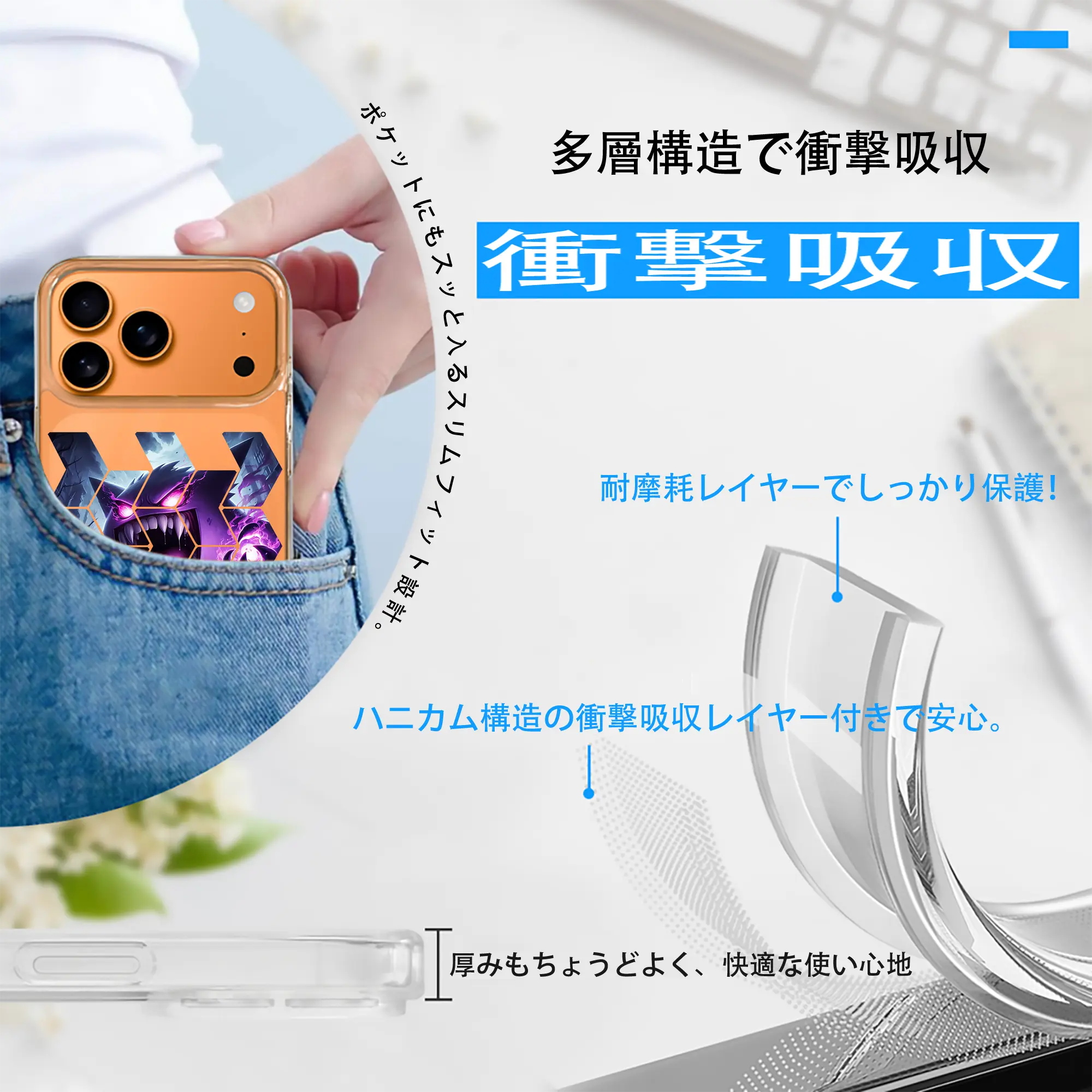 ポケモン グッズ,ゲンガー