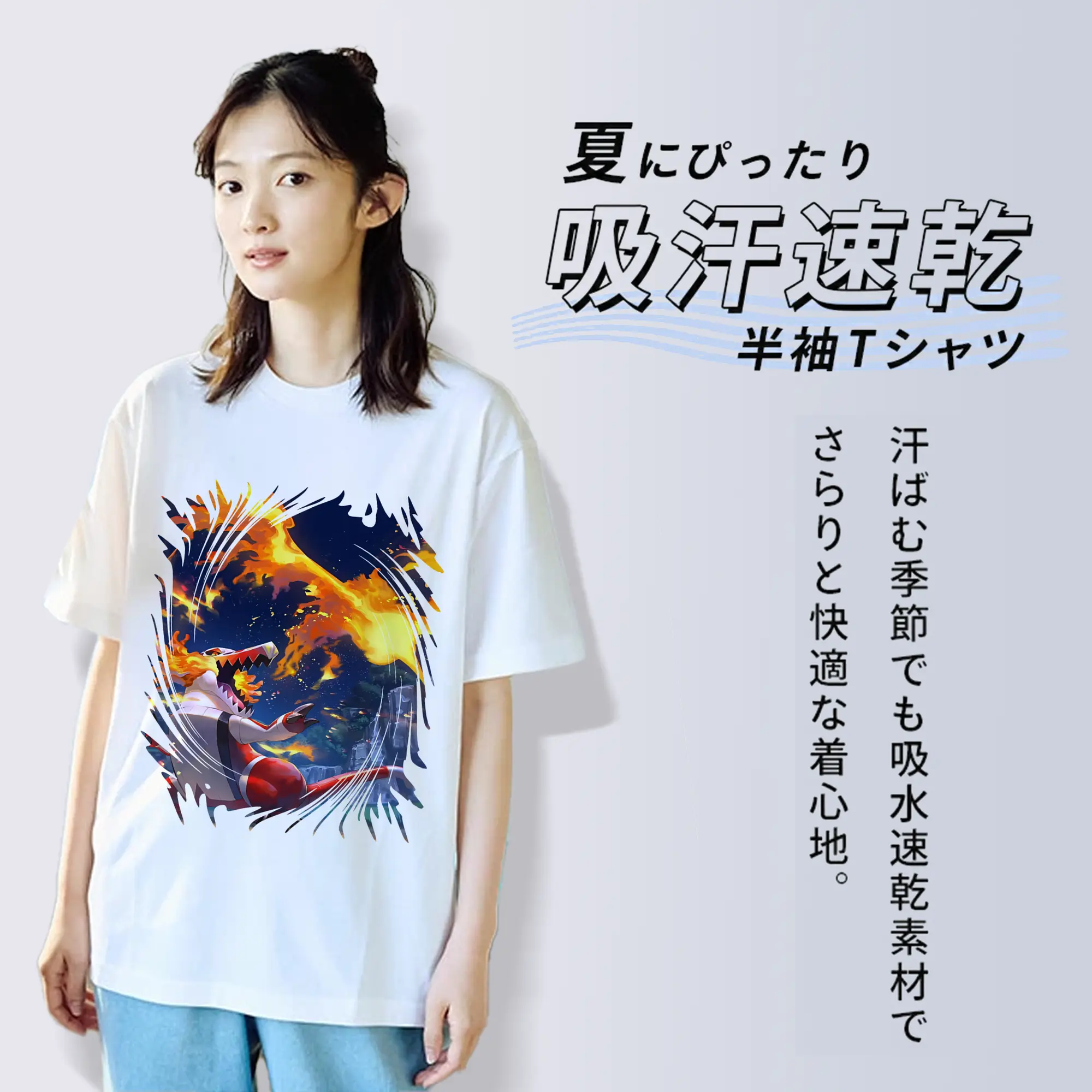 ポケモン グッズ,ホゲータ