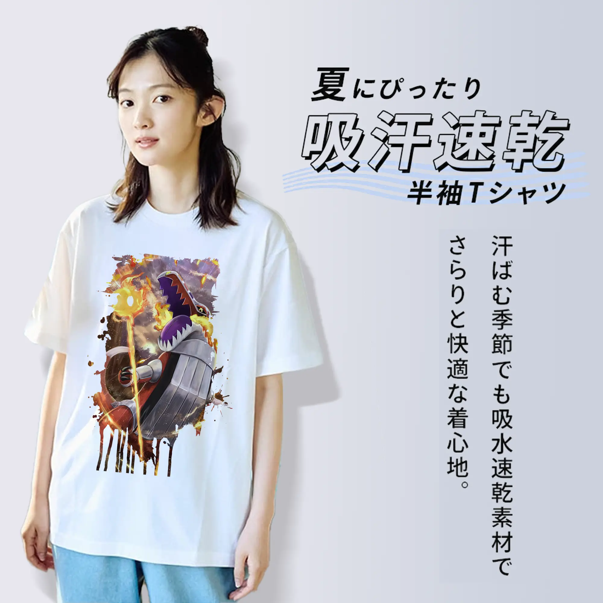 ポケモン グッズ,ホゲータ