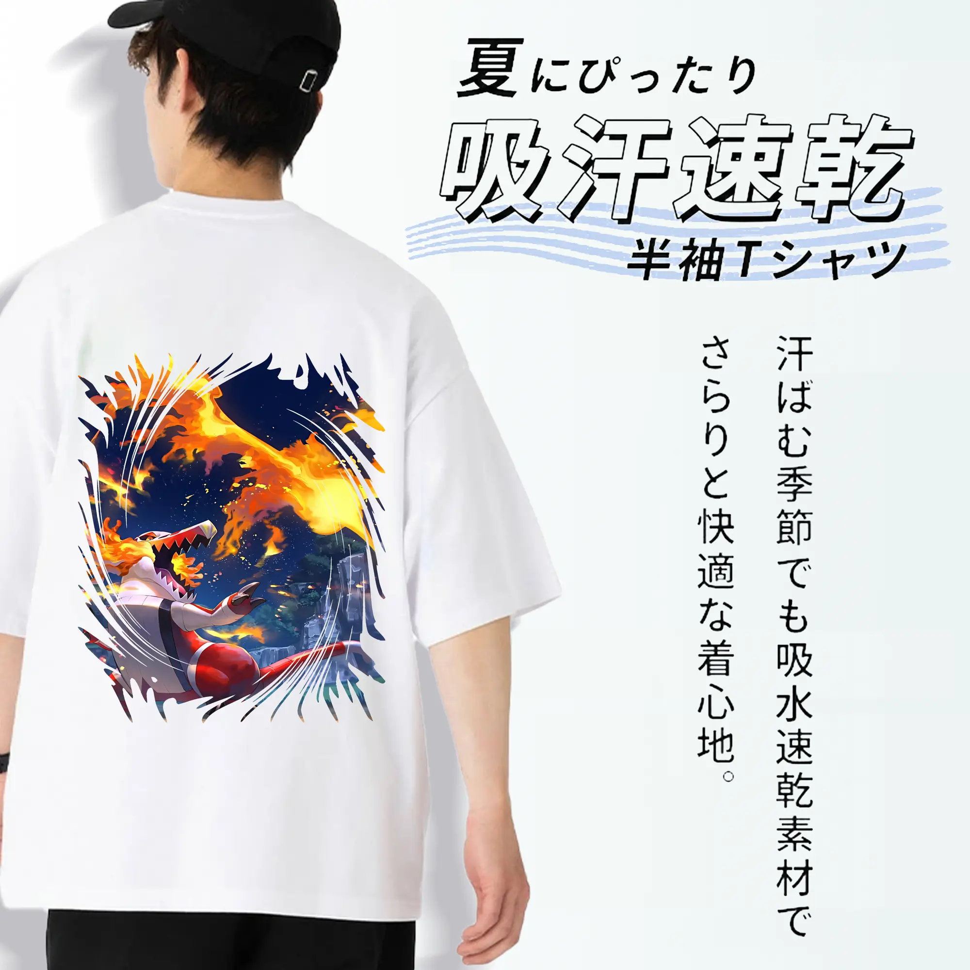 ポケモン グッズ,ホゲータ