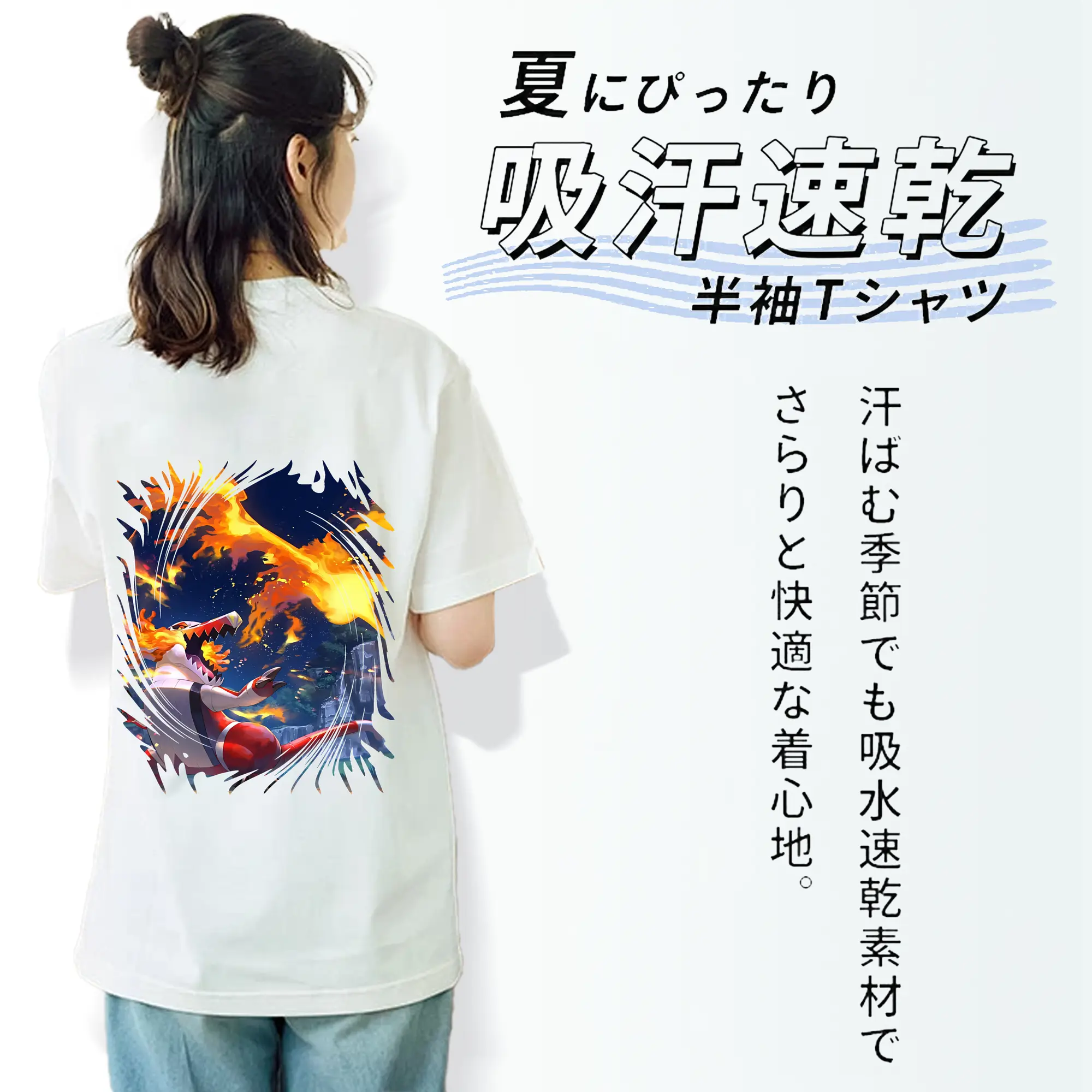 ポケモン グッズ,ホゲータ