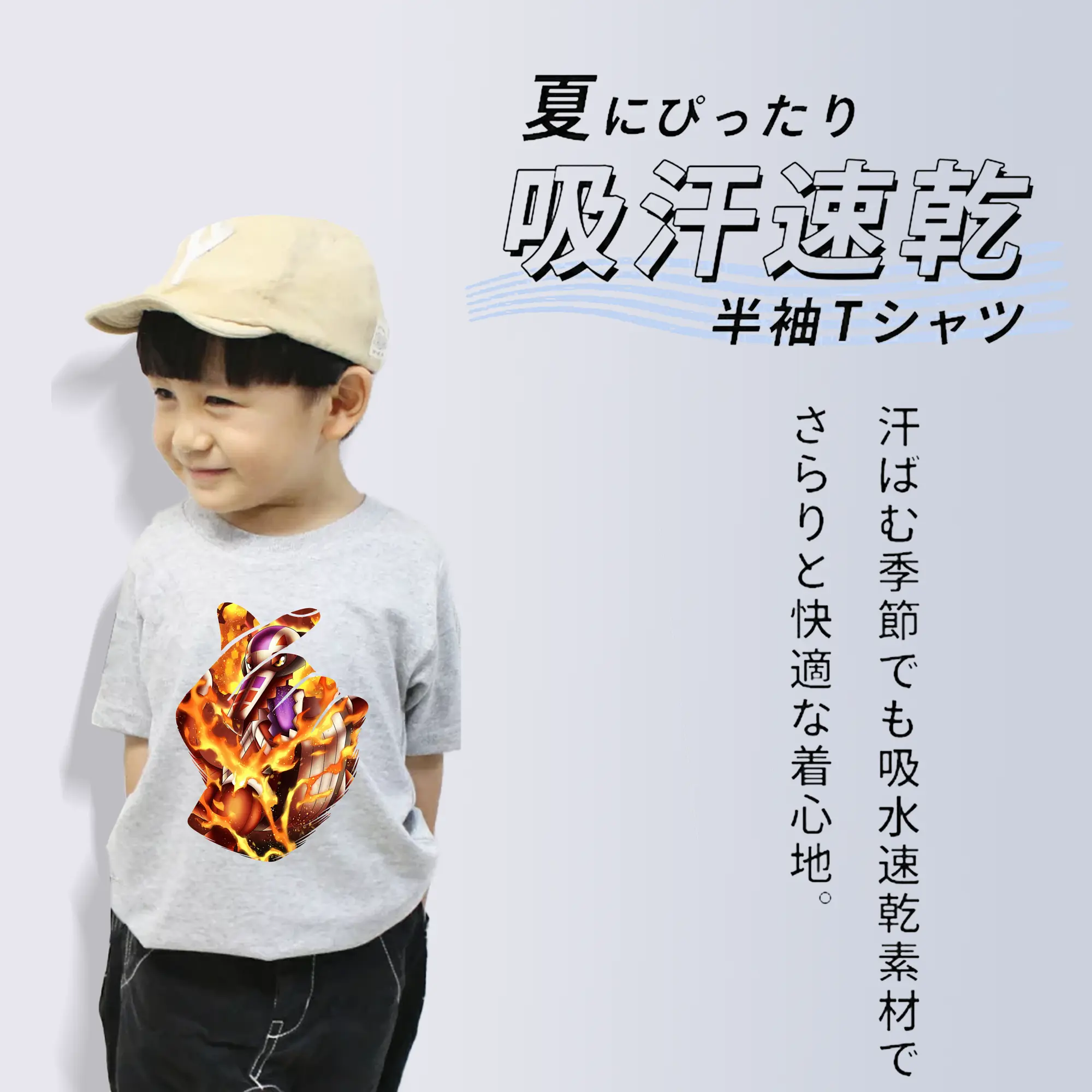 ポケモン グッズ,ホゲータ