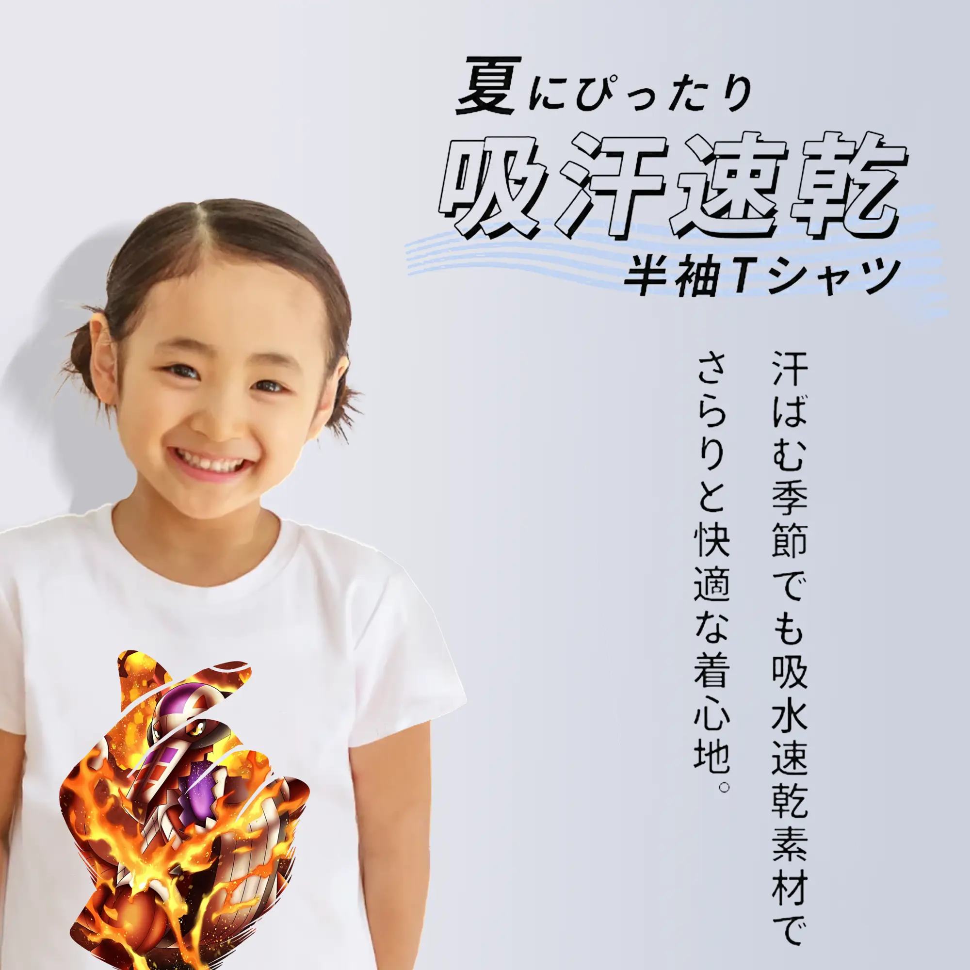 ポケモン グッズ,ホゲータ