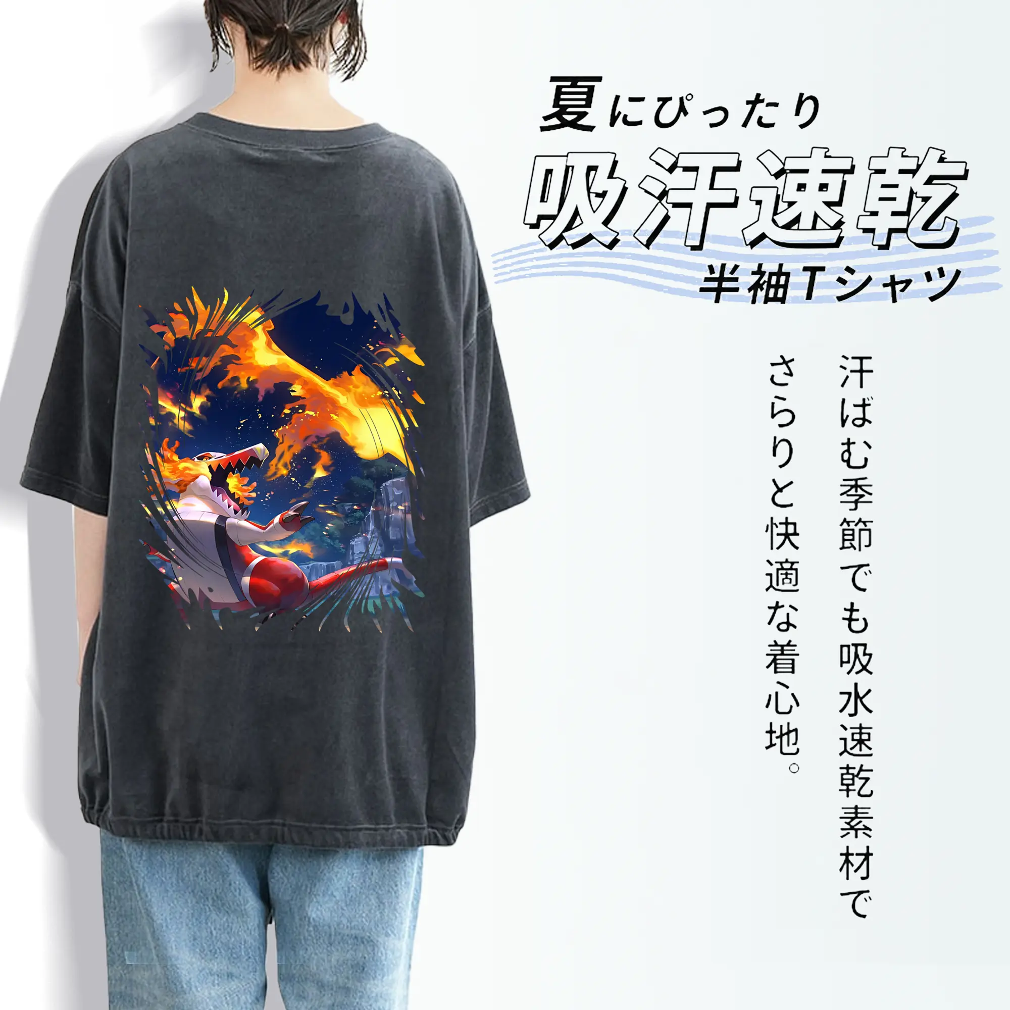 ポケモン グッズ,ホゲータ