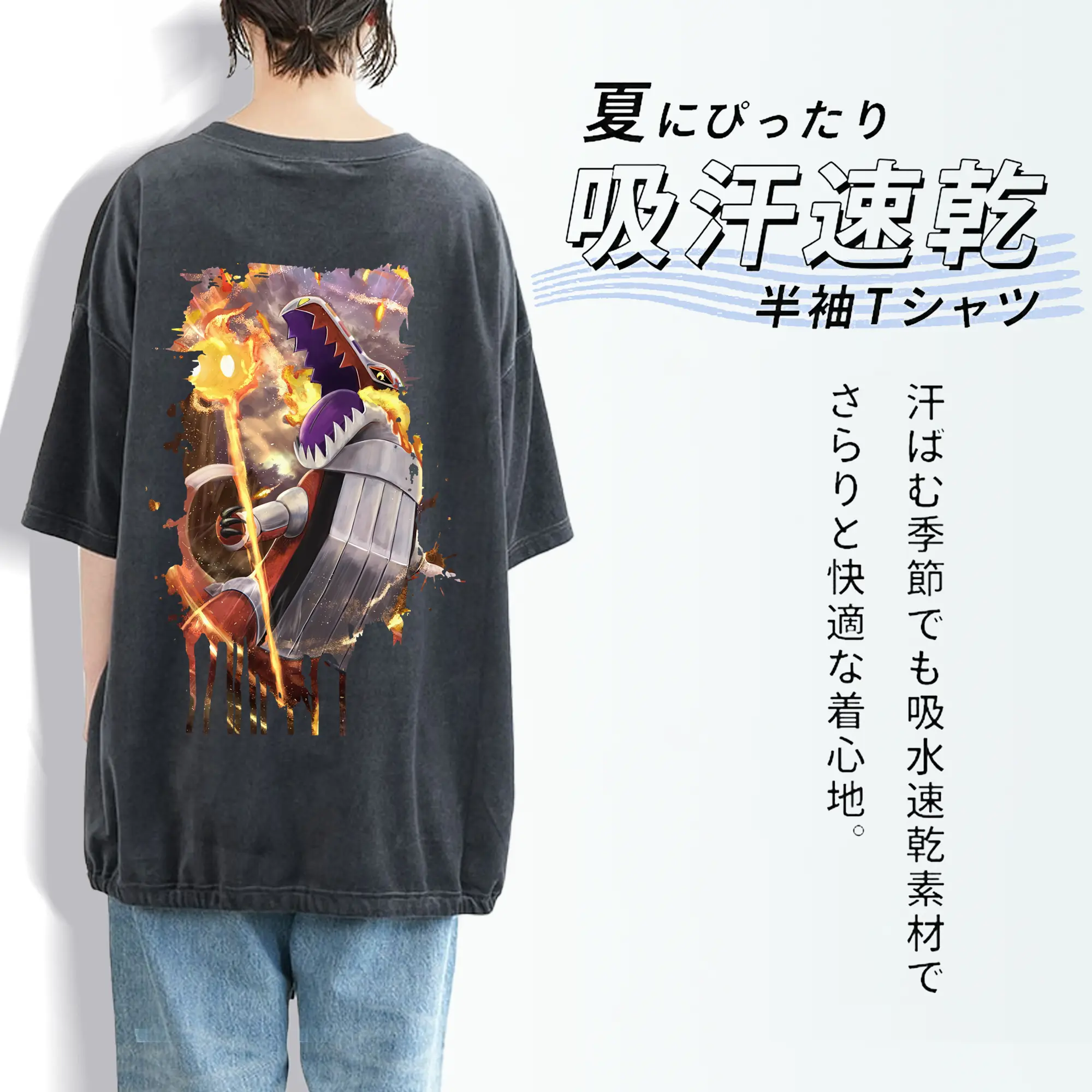 ポケモン グッズ,ホゲータ