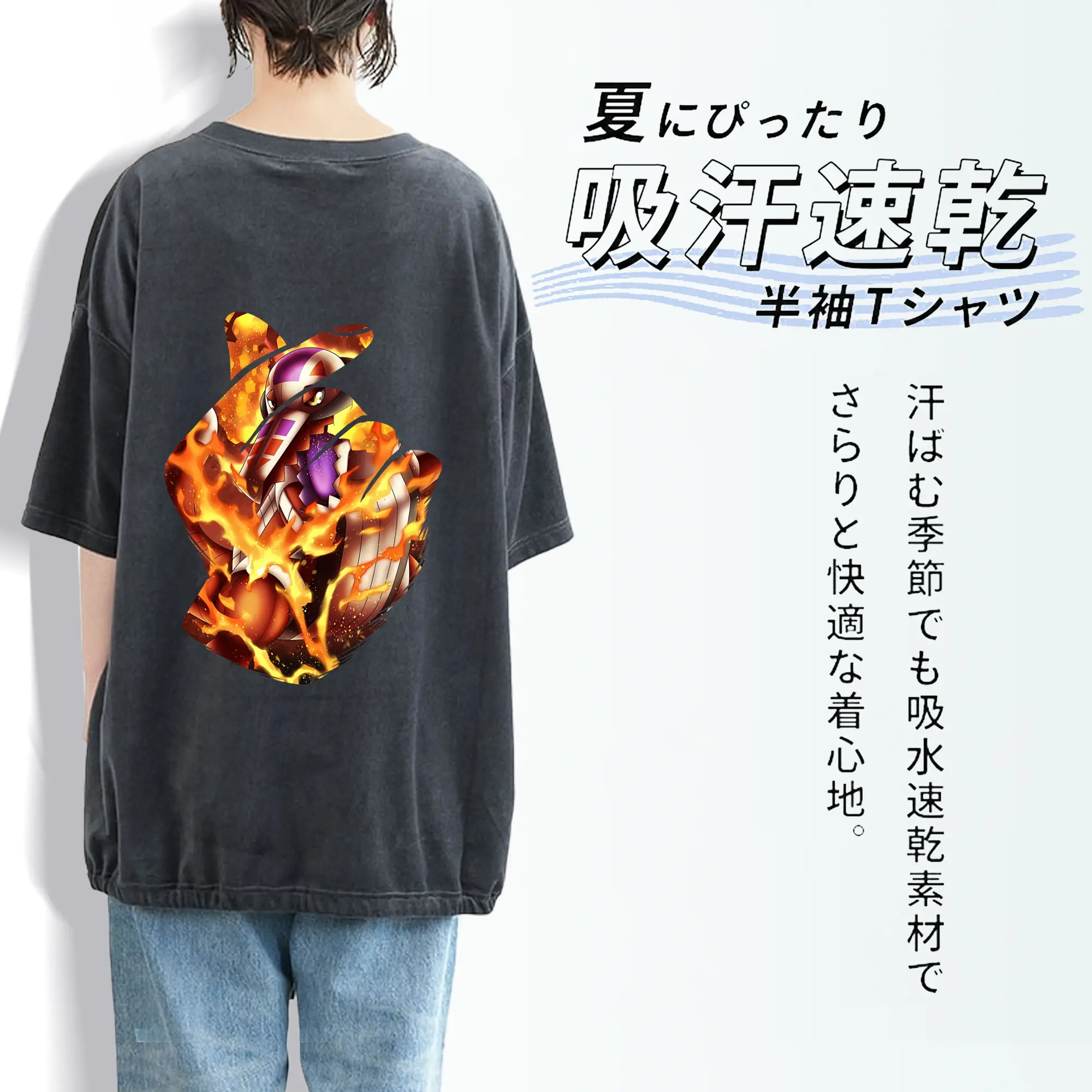 ポケモン グッズ,ホゲータ