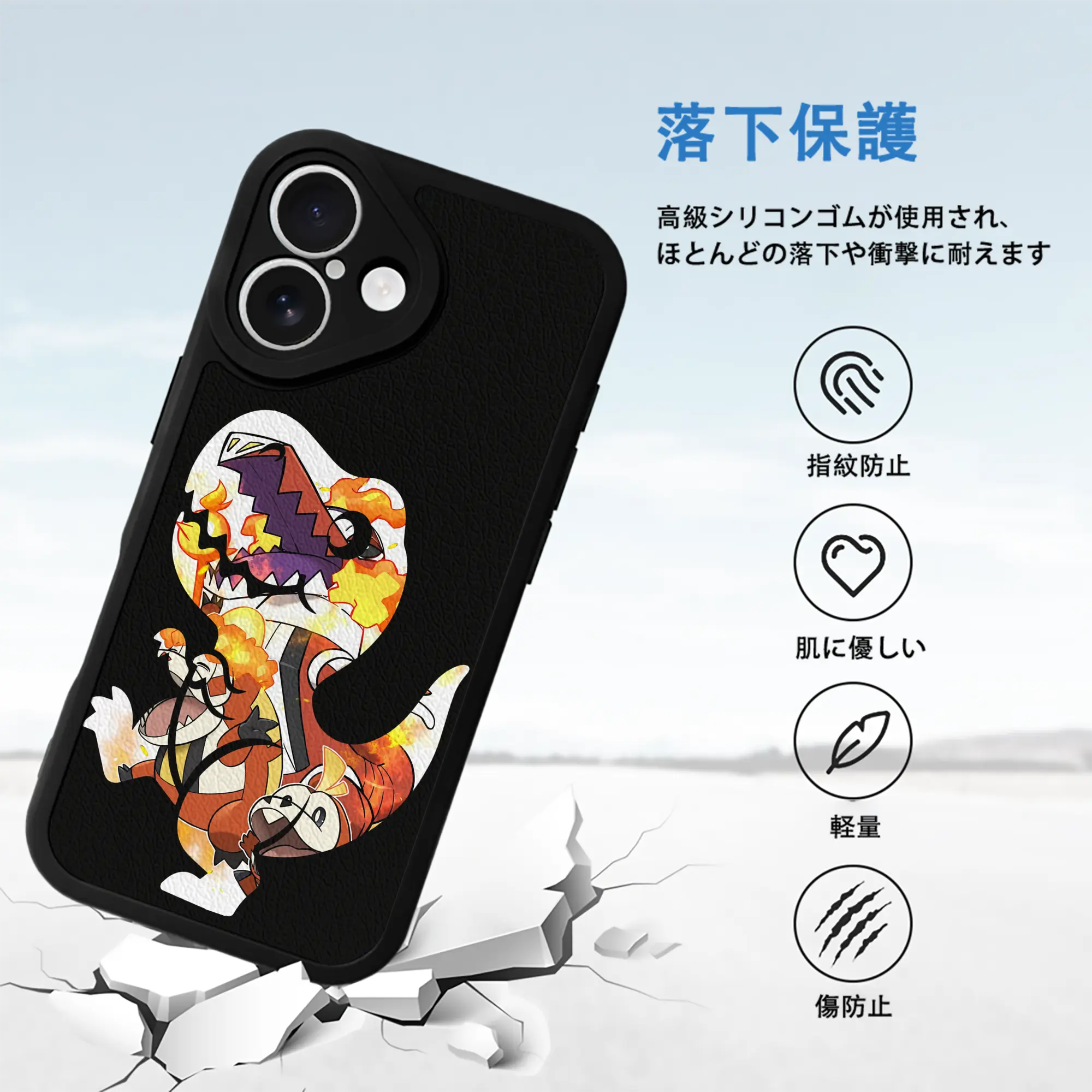 ポケモン グッズ,ホゲータ