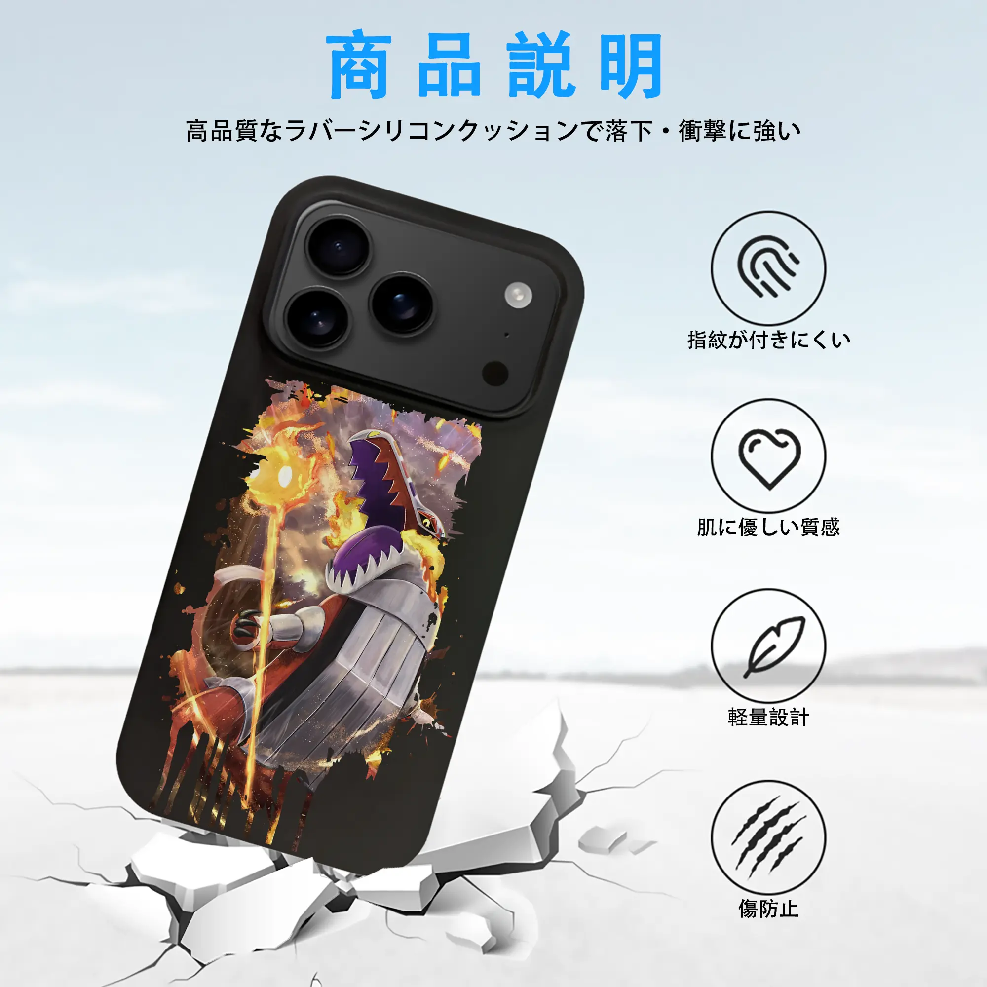 ポケモン グッズ,ホゲータ