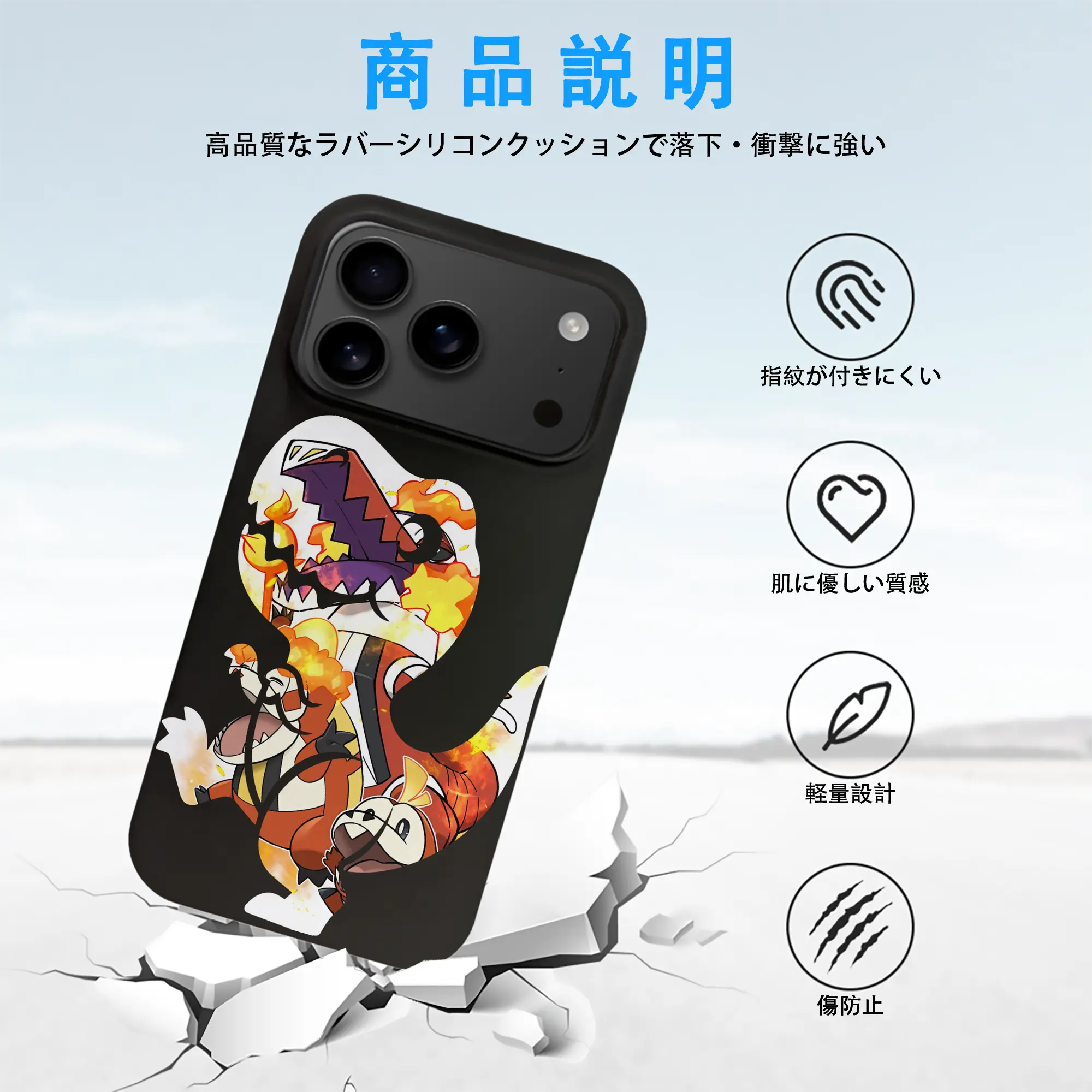 ポケモン グッズ,ホゲータ