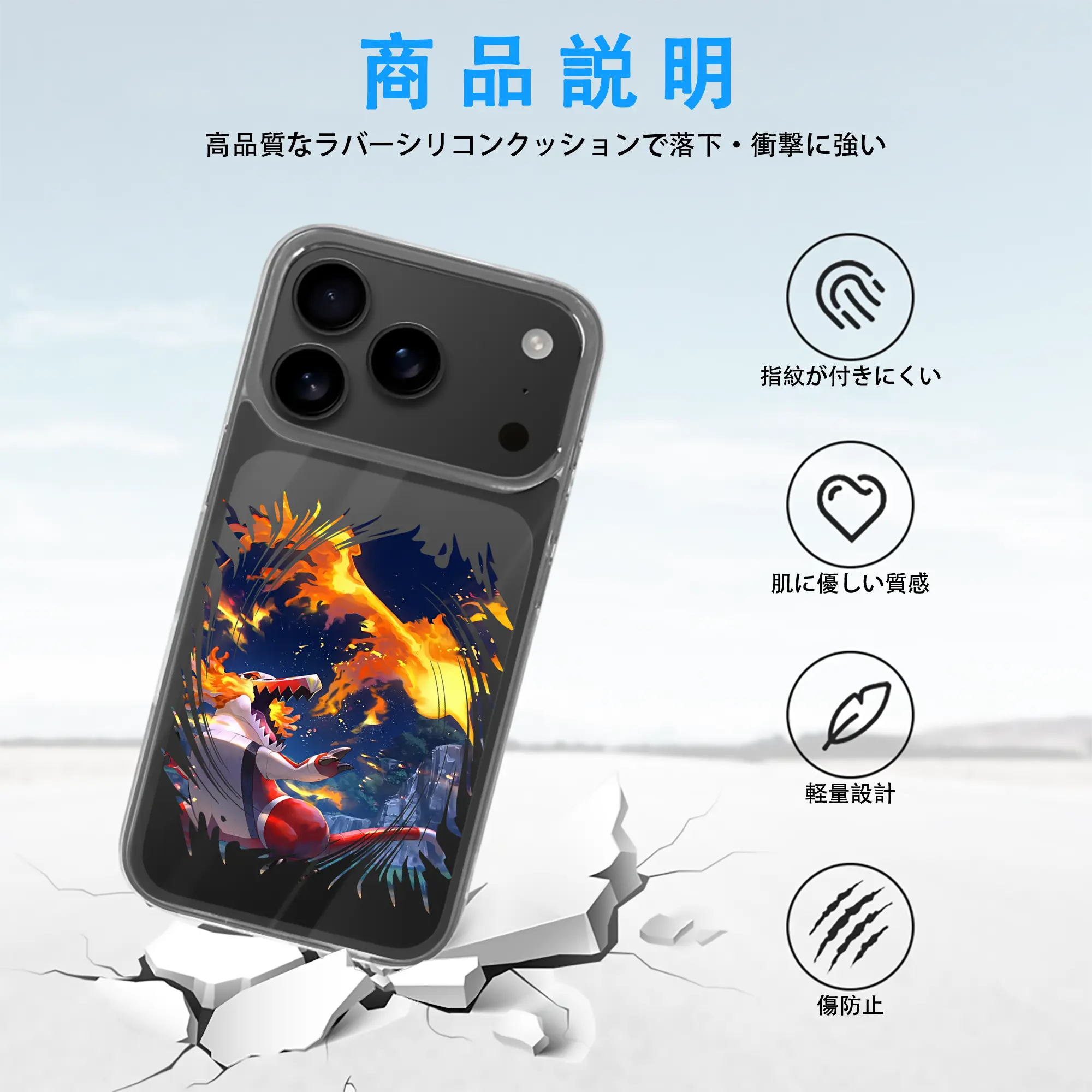 ポケモン グッズ,ホゲータ