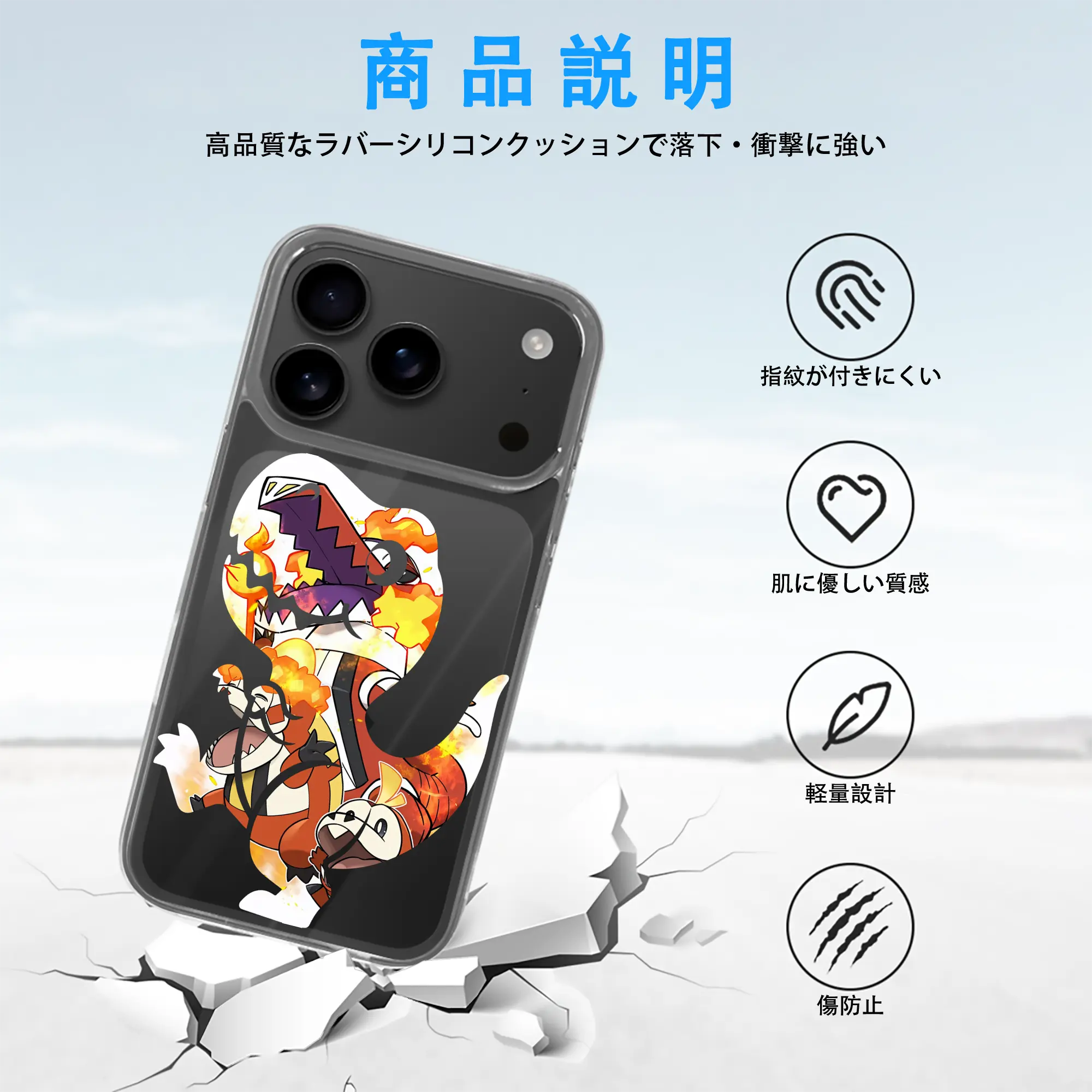 ポケモン グッズ,ホゲータ