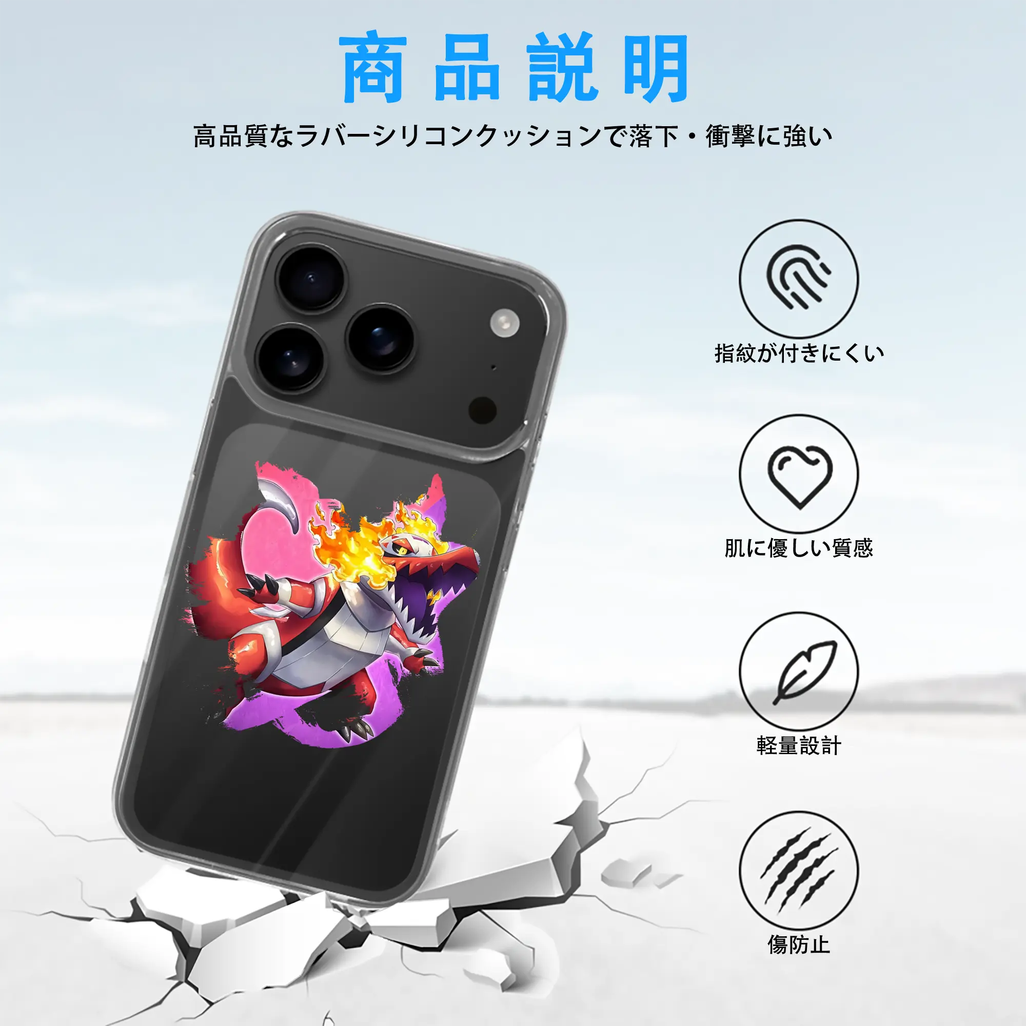 ポケモン グッズ,ホゲータ