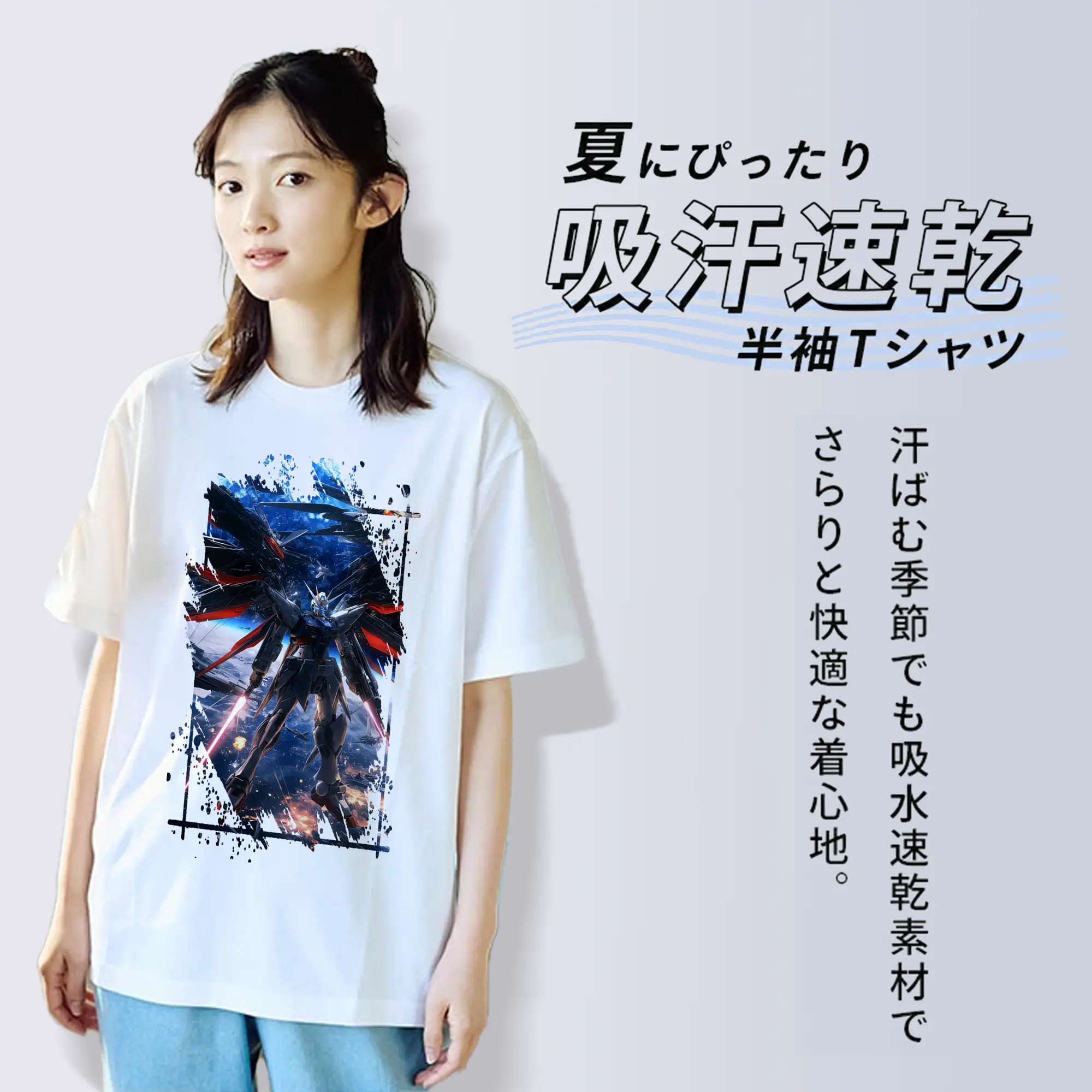 ガンダム グッズ,νガンダム