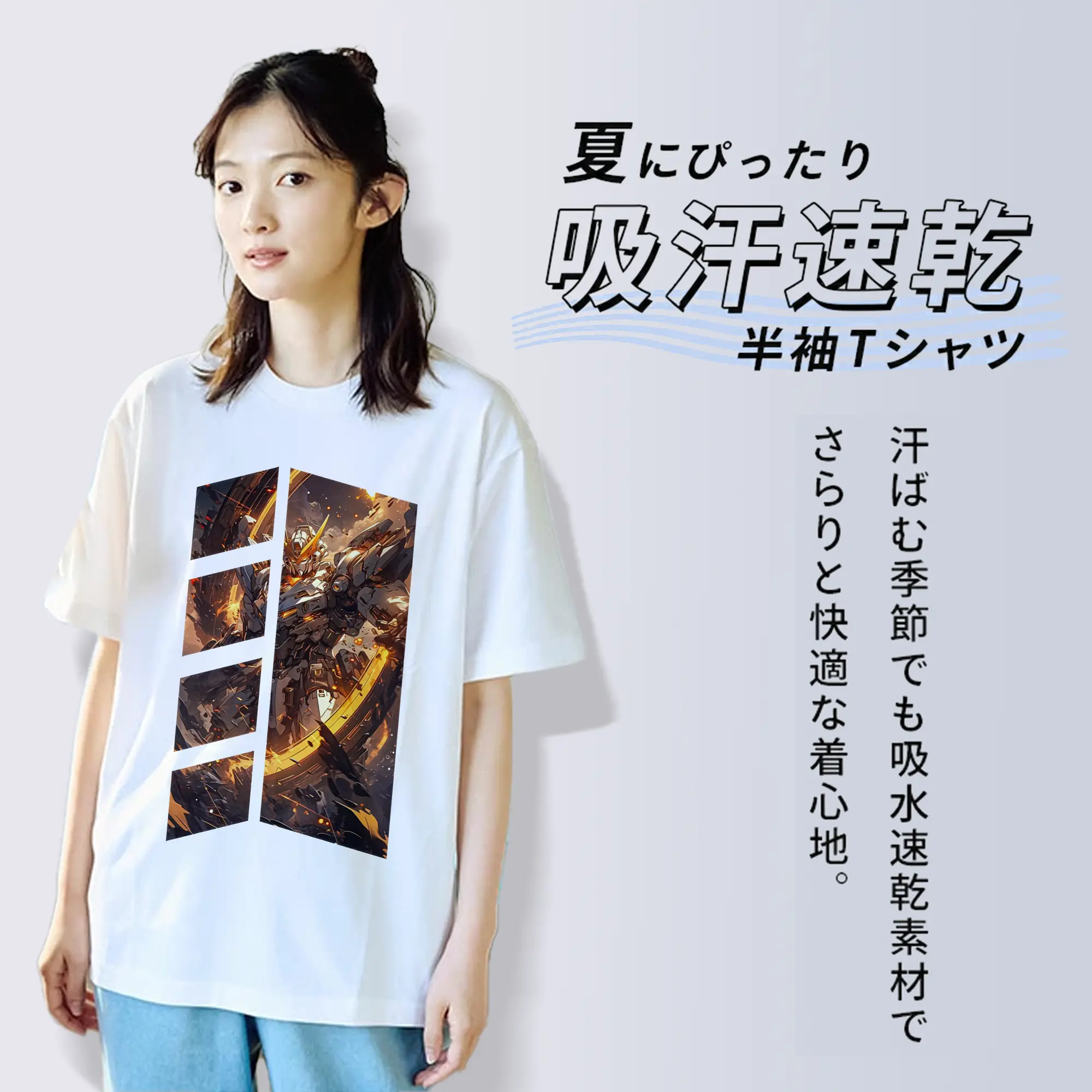 ガンダム グッズ,νガンダム