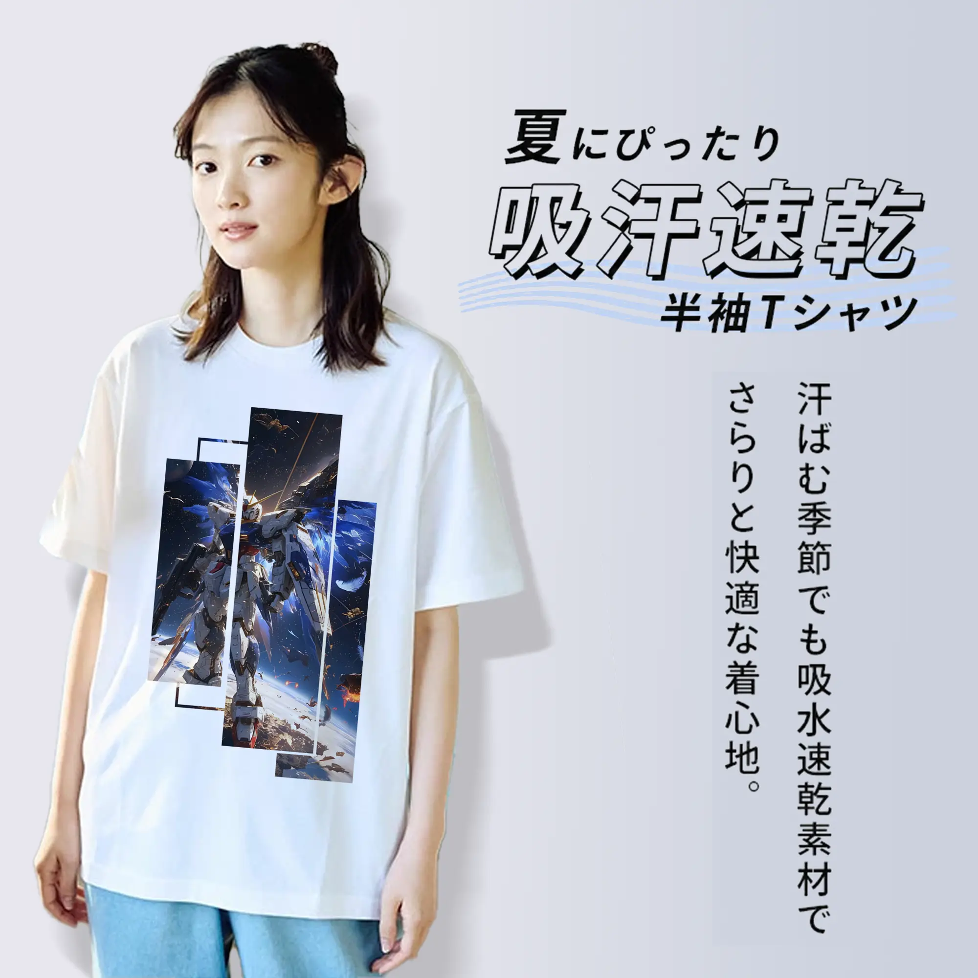 ガンダム グッズ,νガンダム