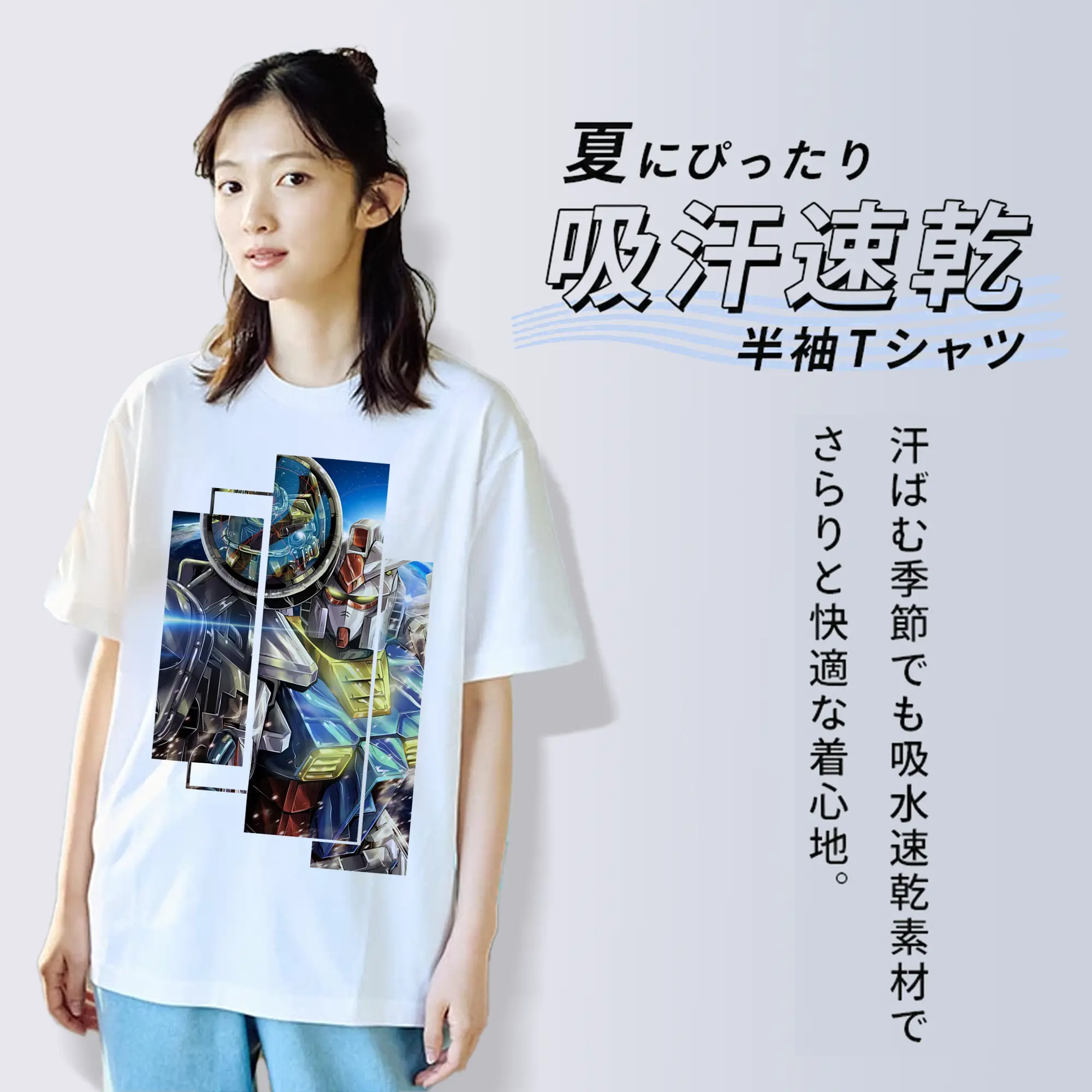 ガンダム グッズ,νガンダム